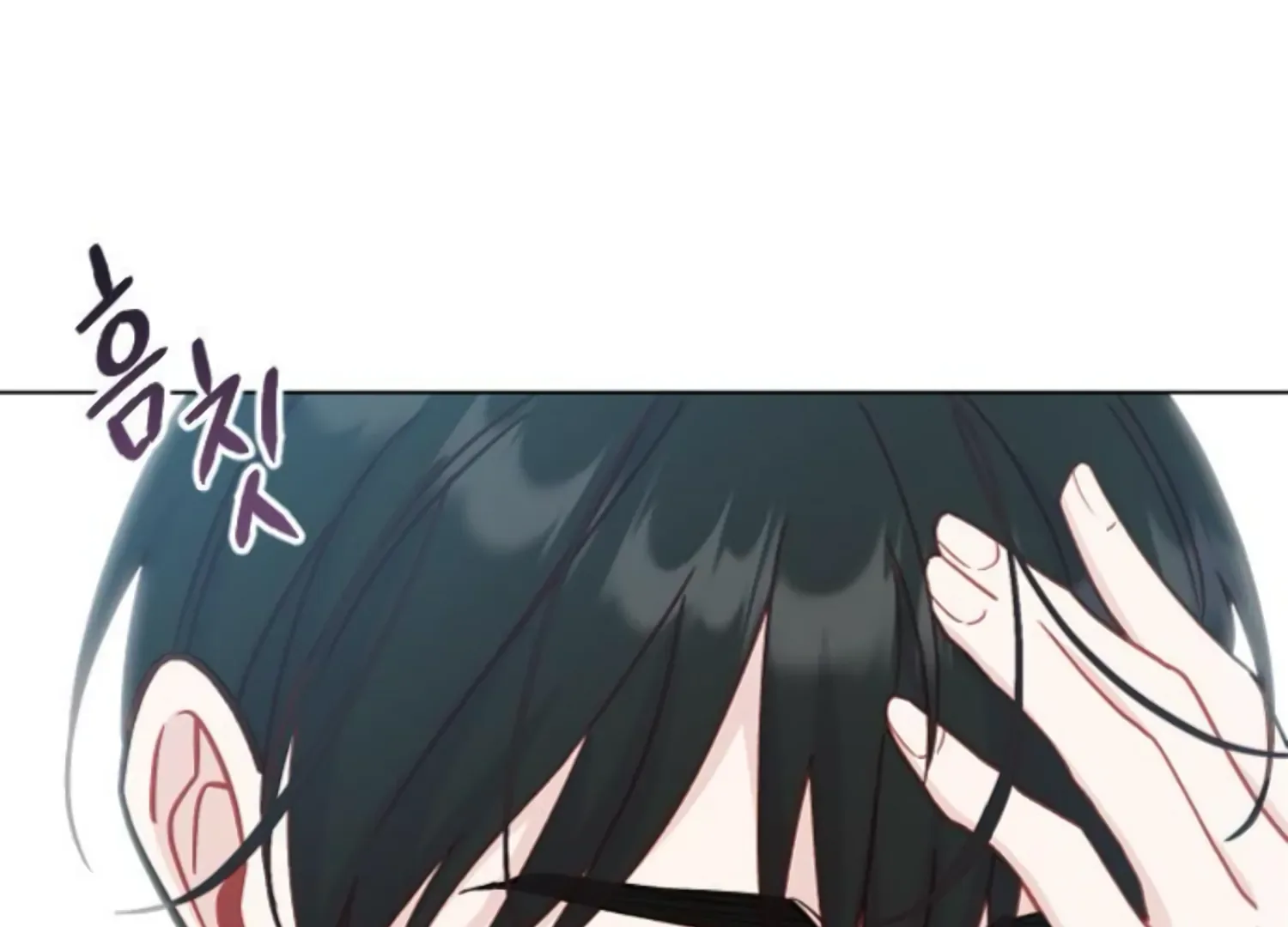 Fall in Love or Die Chapter 49 page 138
