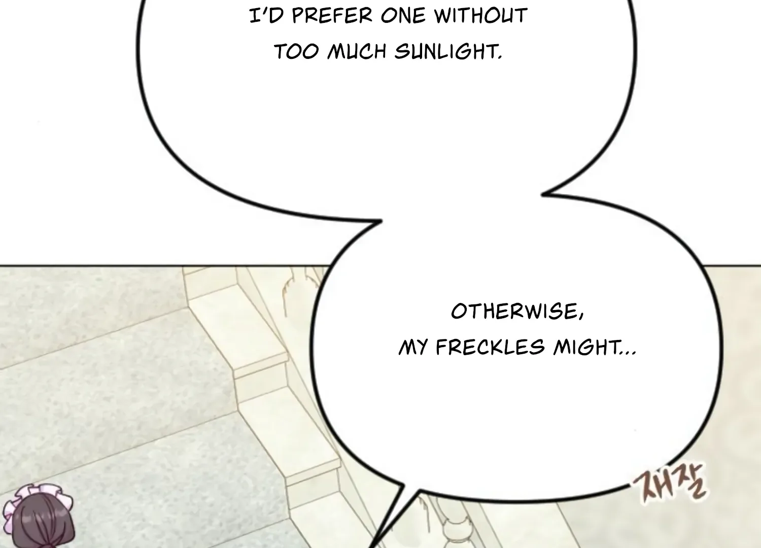Fall in Love or Die Chapter 49 page 149