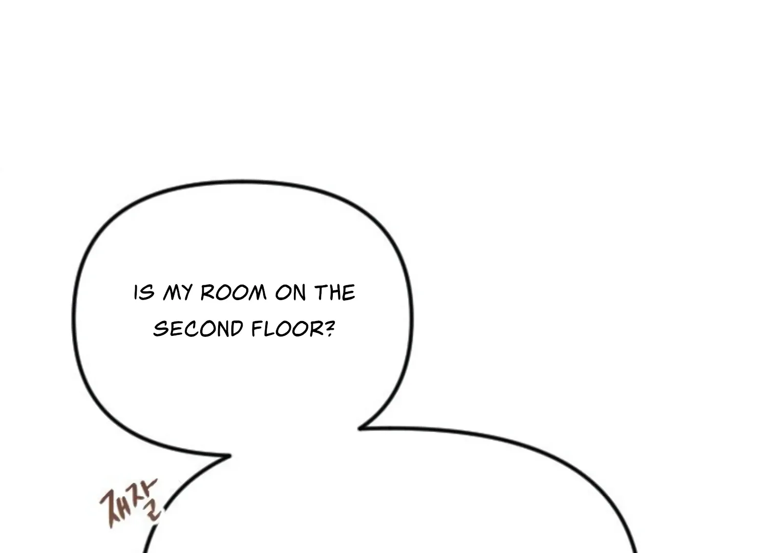 Fall in Love or Die Chapter 49 page 148