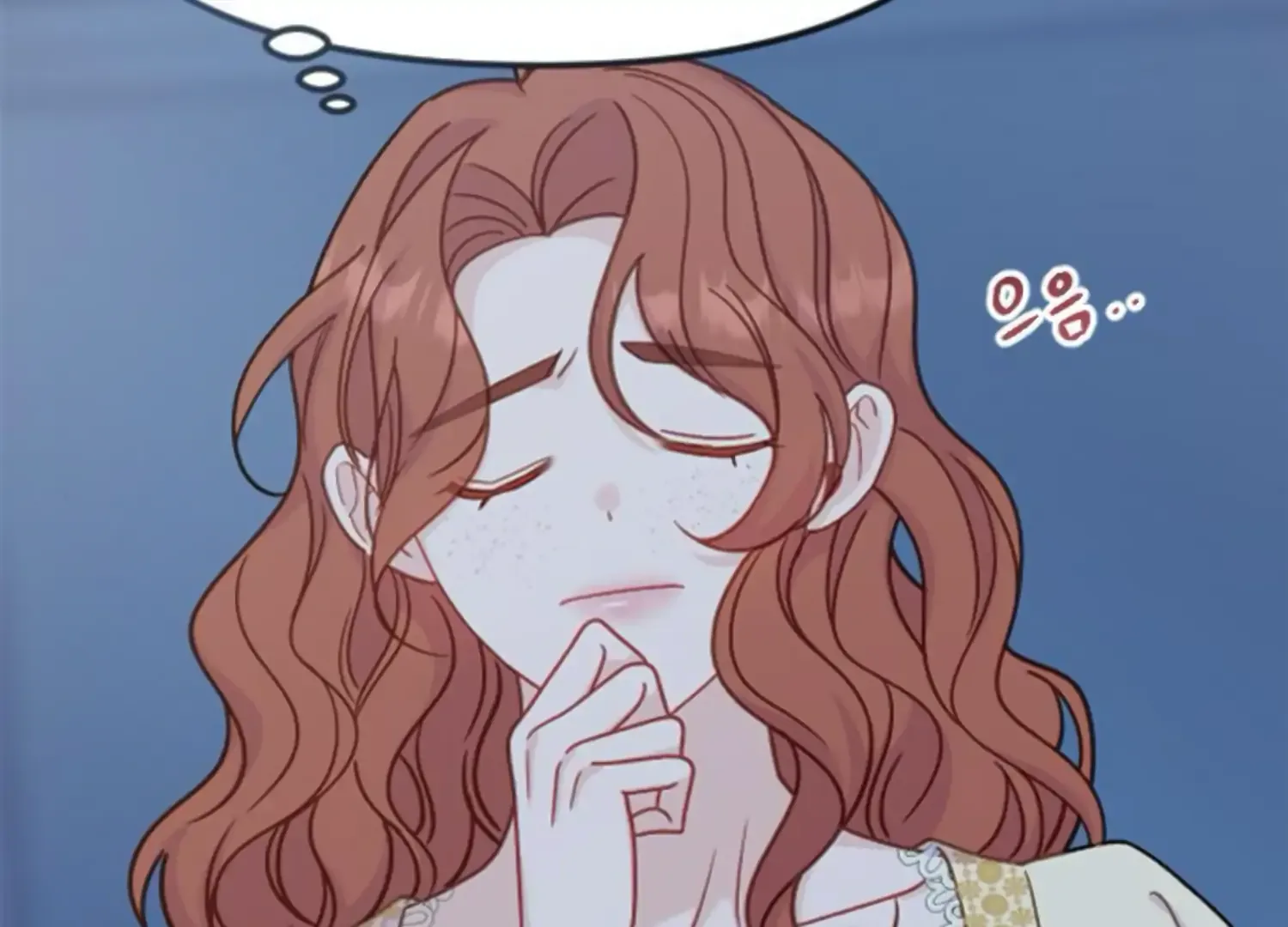 Fall in Love or Die Chapter 49 page 262