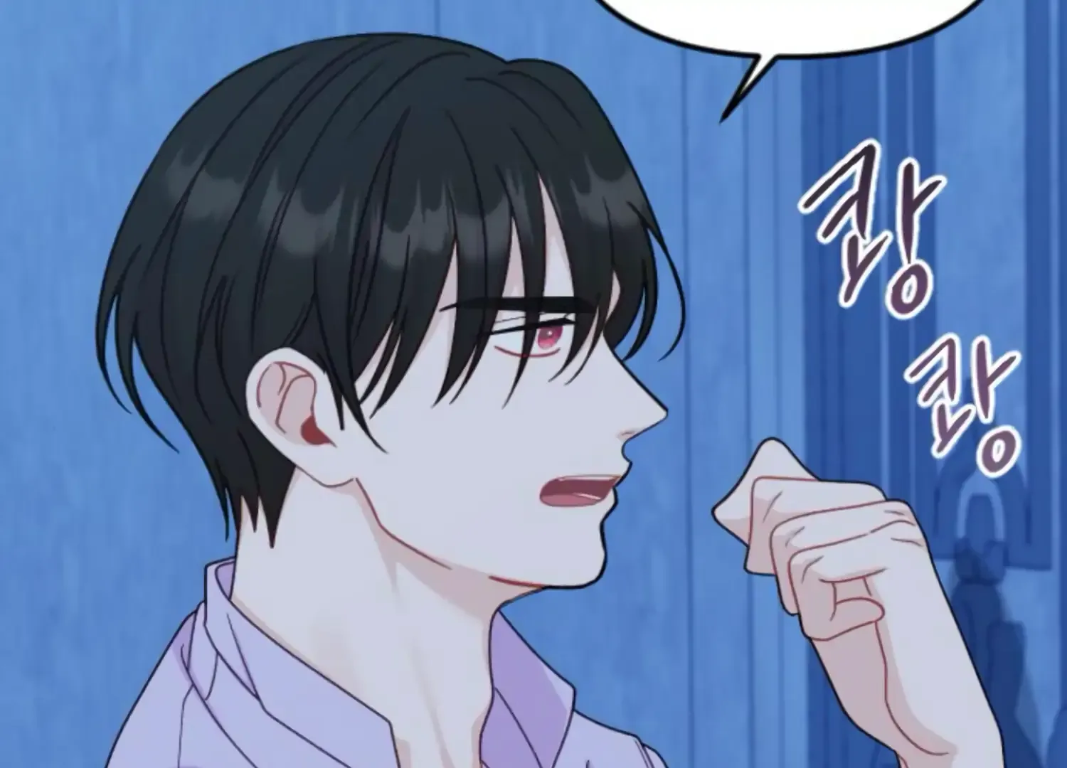 Fall in Love or Die Chapter 49 page 289