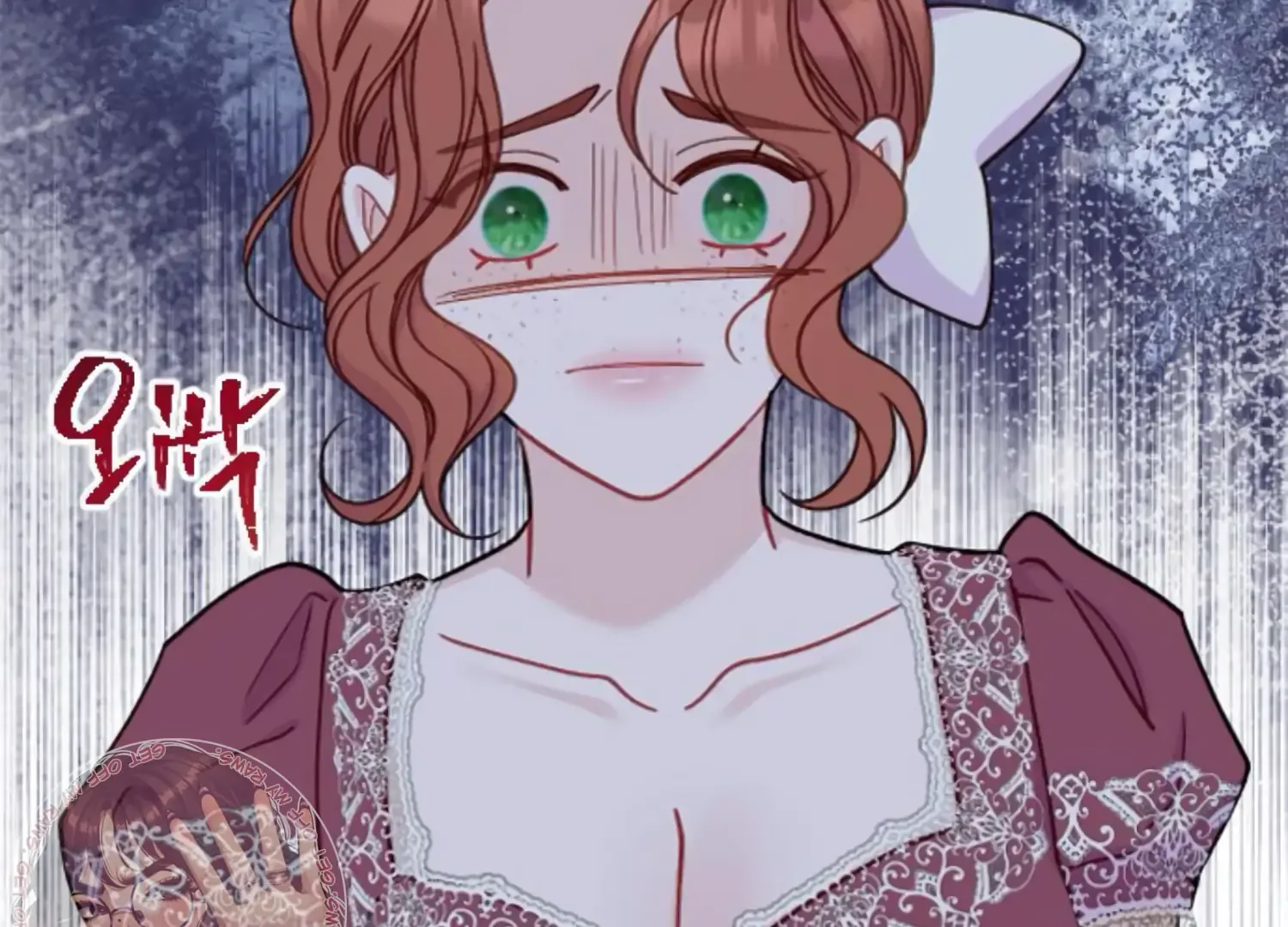 Fall in Love or Die Chapter 49 page 249
