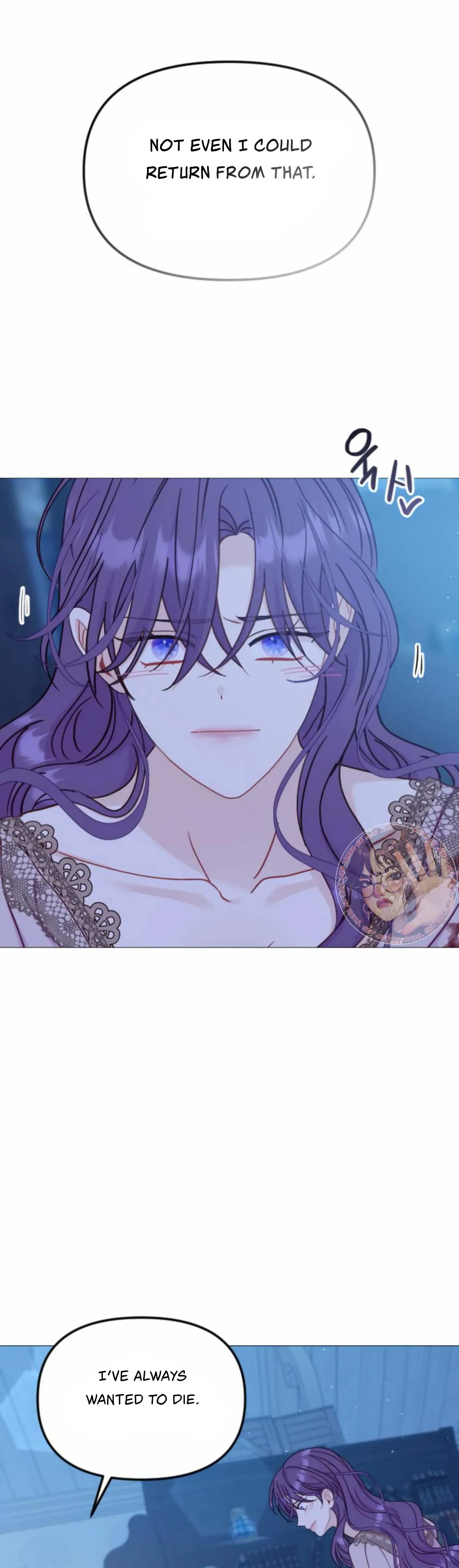 Fall in Love or Die Chapter 40 page 54