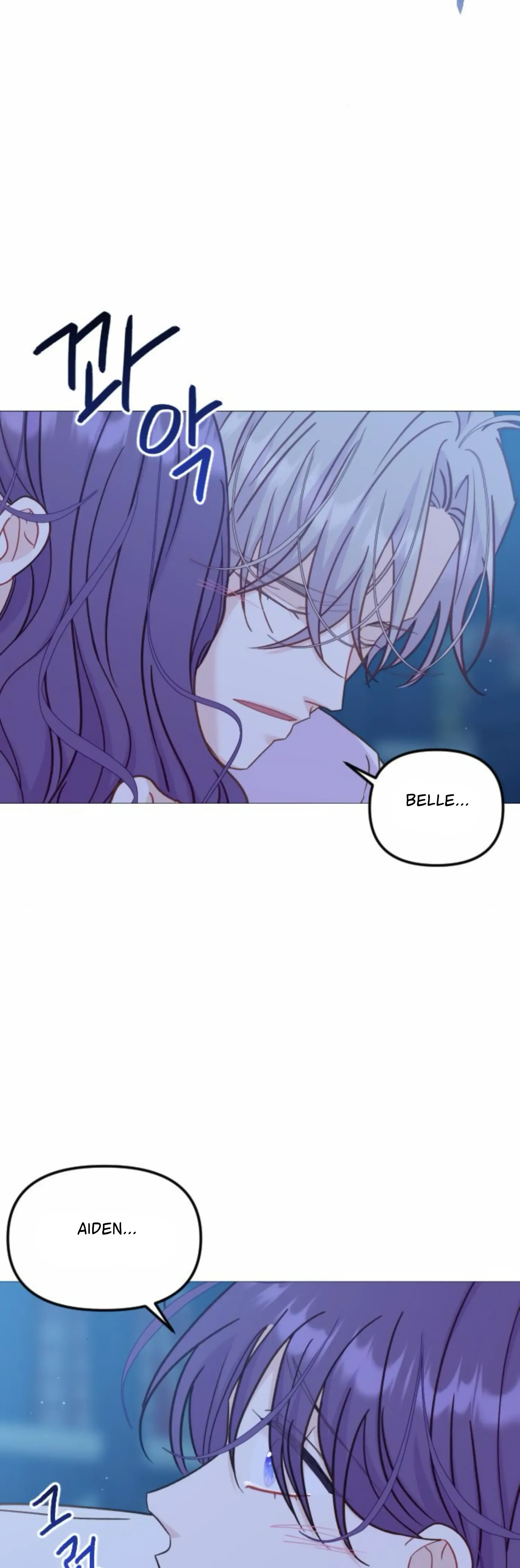 Fall in Love or Die Chapter 40 page 71