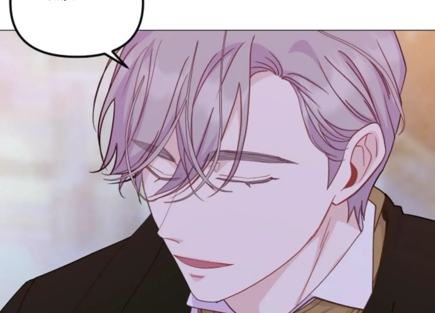 Fall in Love or Die Chapter 51 page 39