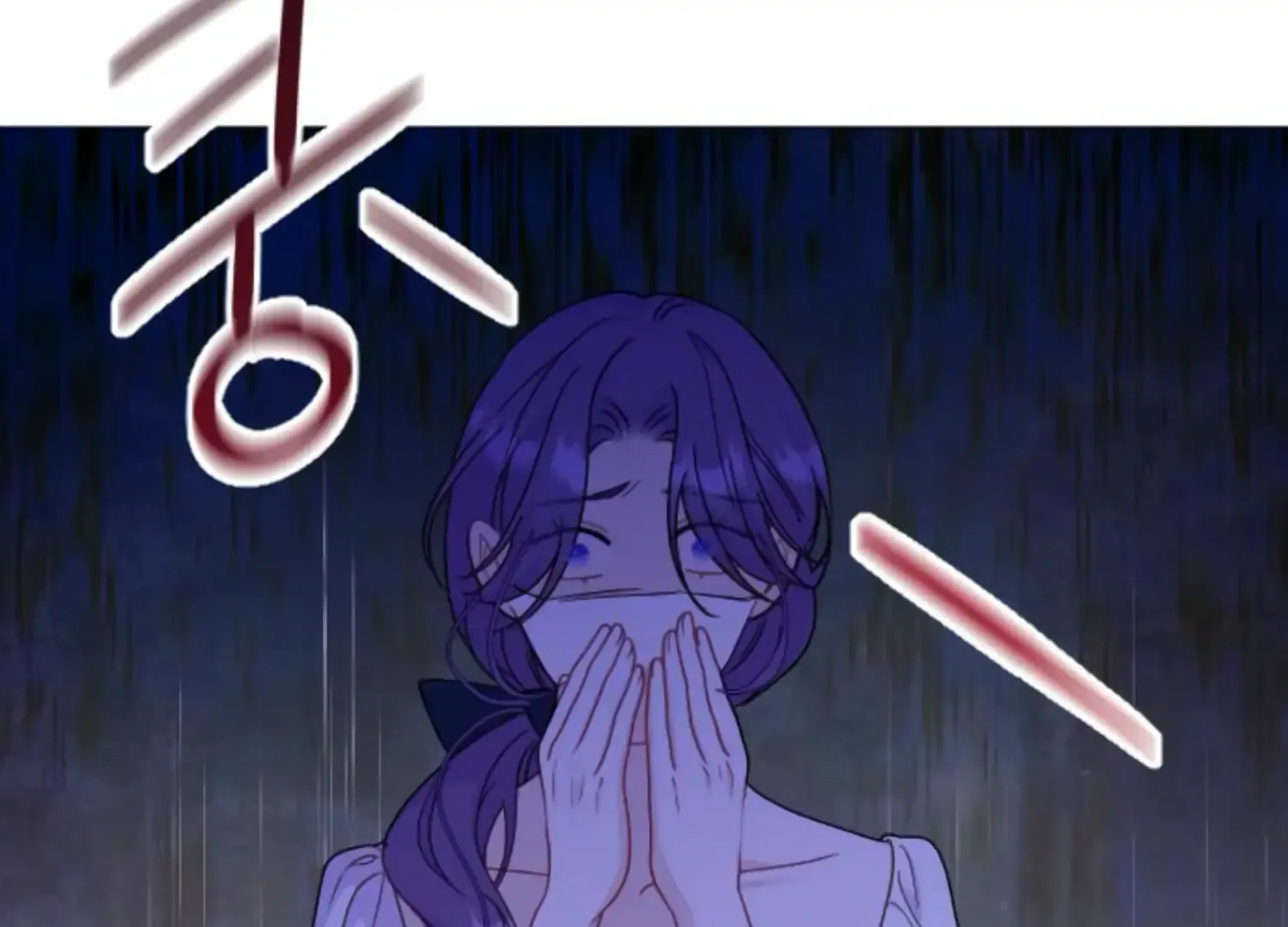 Fall in Love or Die Chapter 51 page 3