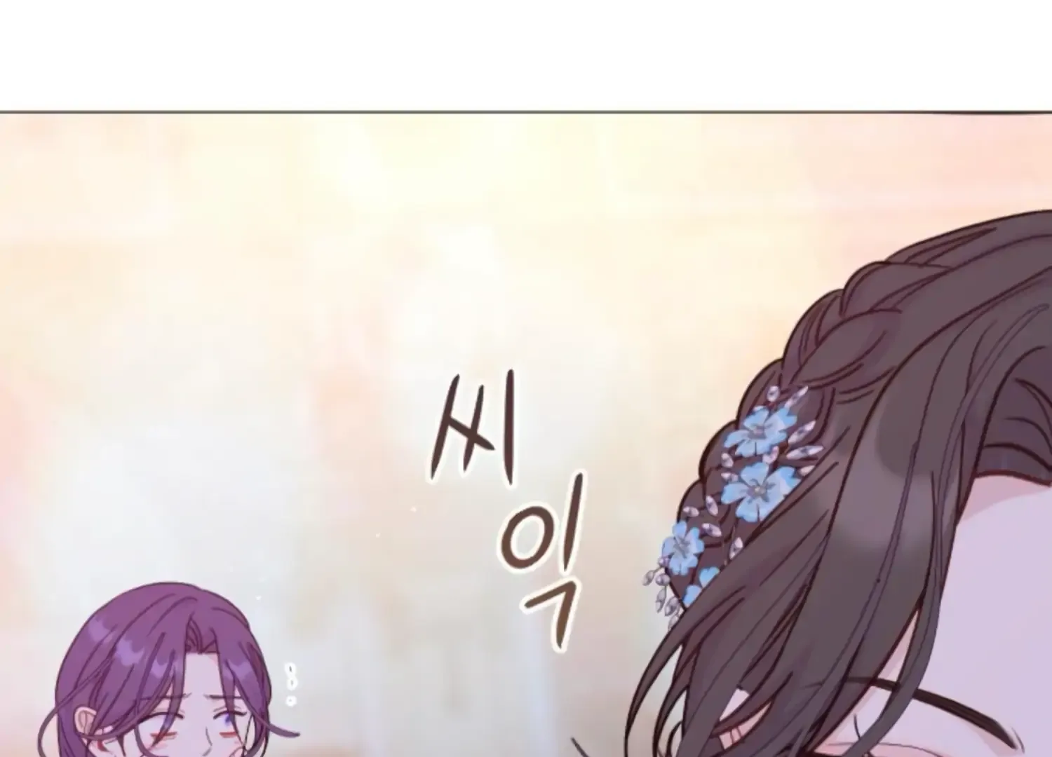 Fall in Love or Die Chapter 51 page 30