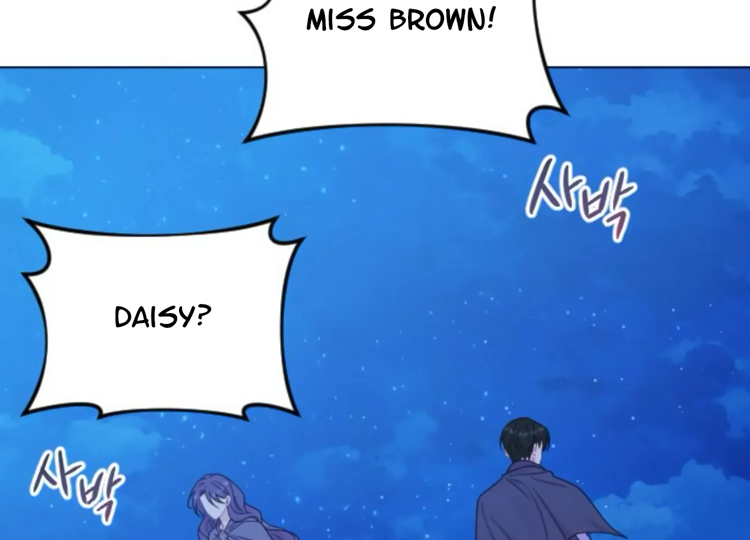 Fall in Love or Die Chapter 50 page 6