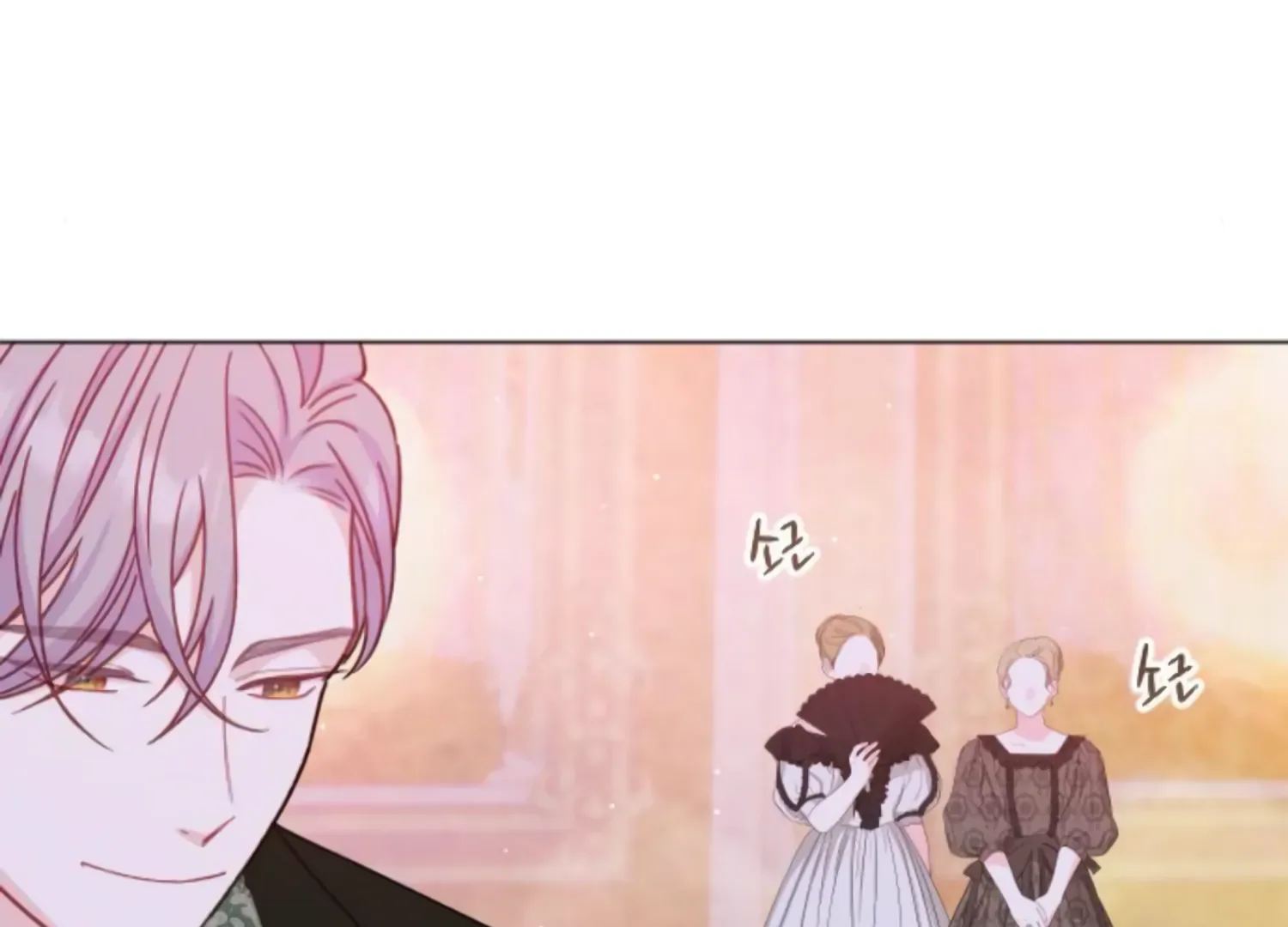 Fall in Love or Die Chapter 51 page 129