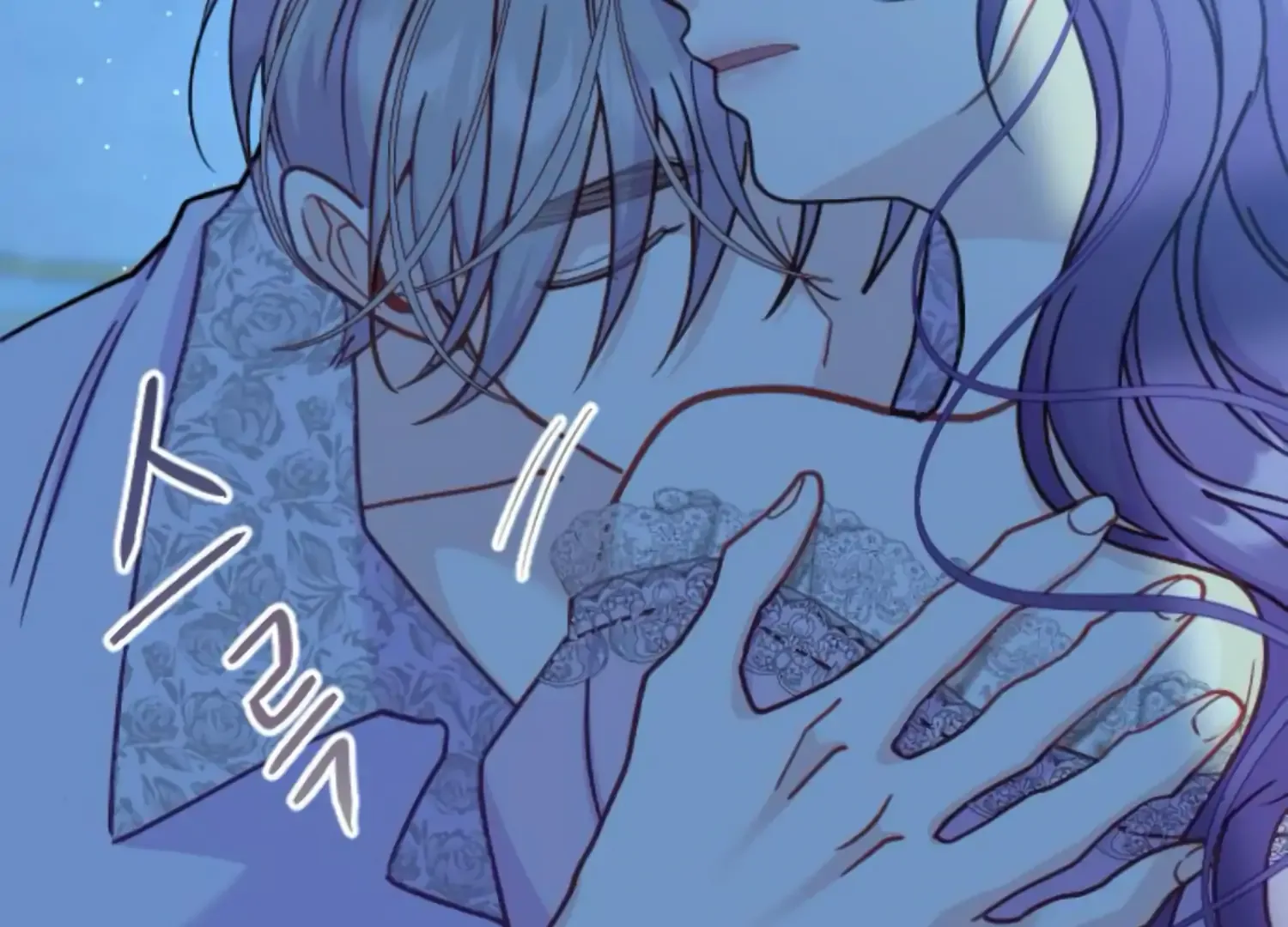 Fall in Love or Die Chapter 52 page 8
