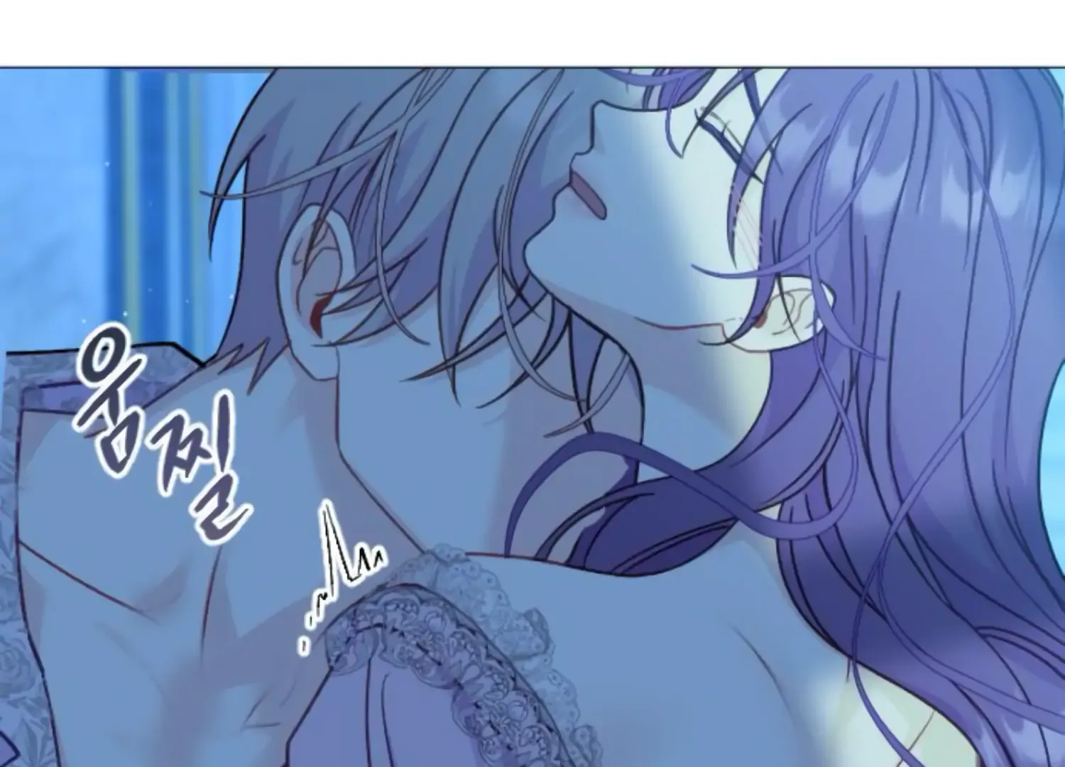 Fall in Love or Die Chapter 52 page 10