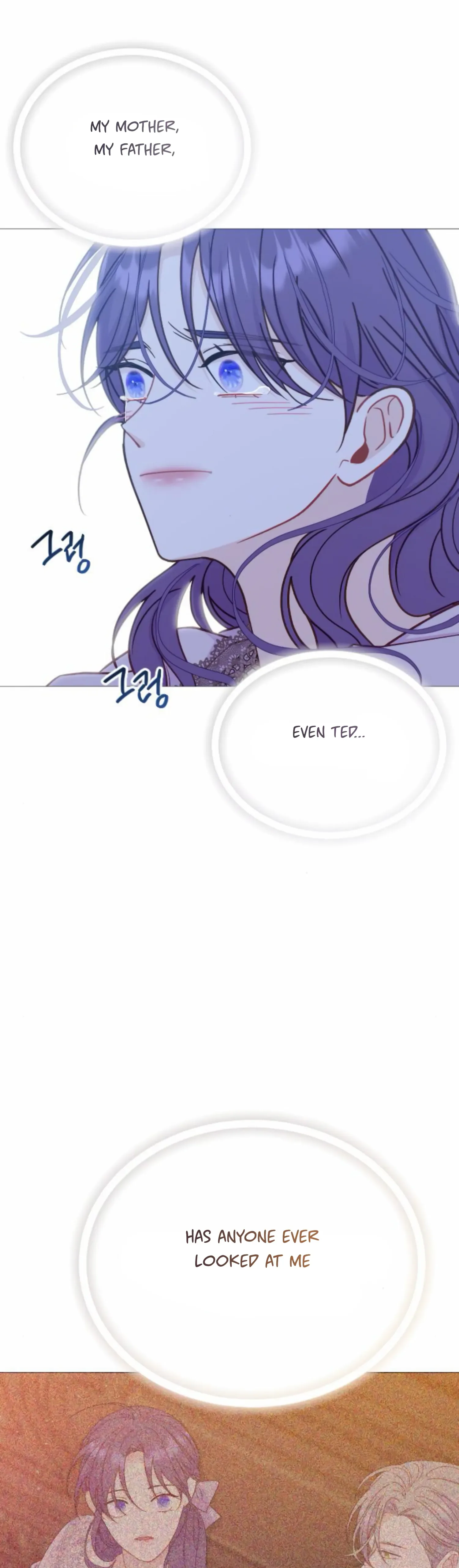 Fall in Love or Die Chapter 40 page 65