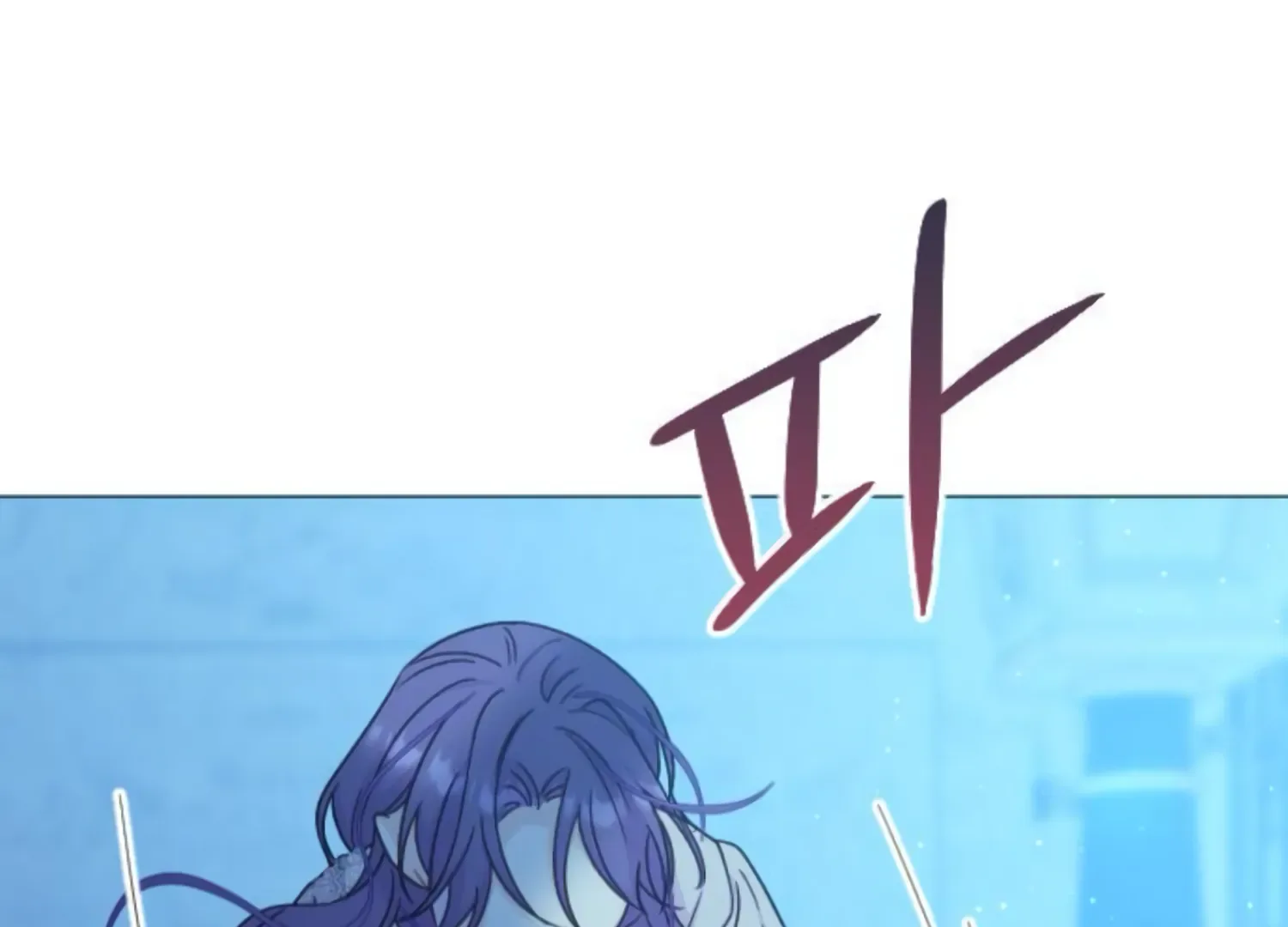 Fall in Love or Die Chapter 52 page 42
