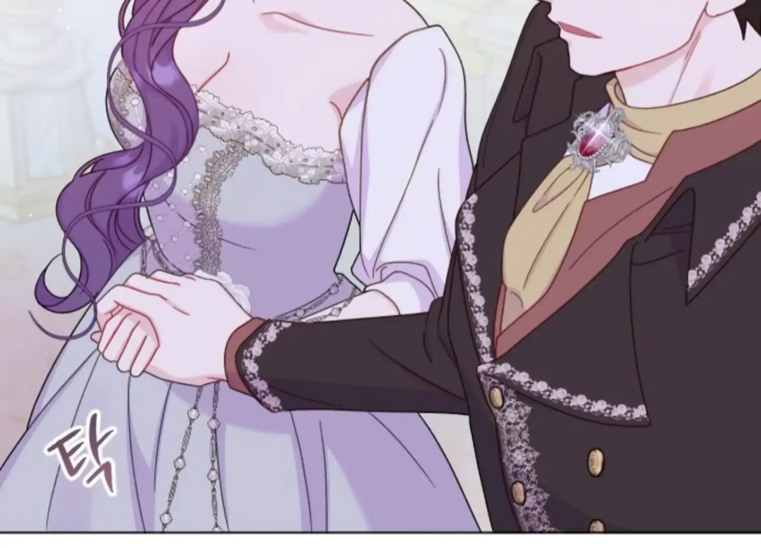 Fall in Love or Die Chapter 51 page 147
