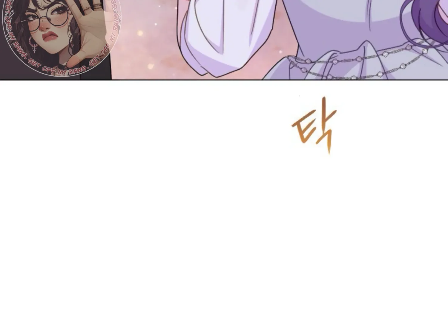 Fall in Love or Die Chapter 51 page 151