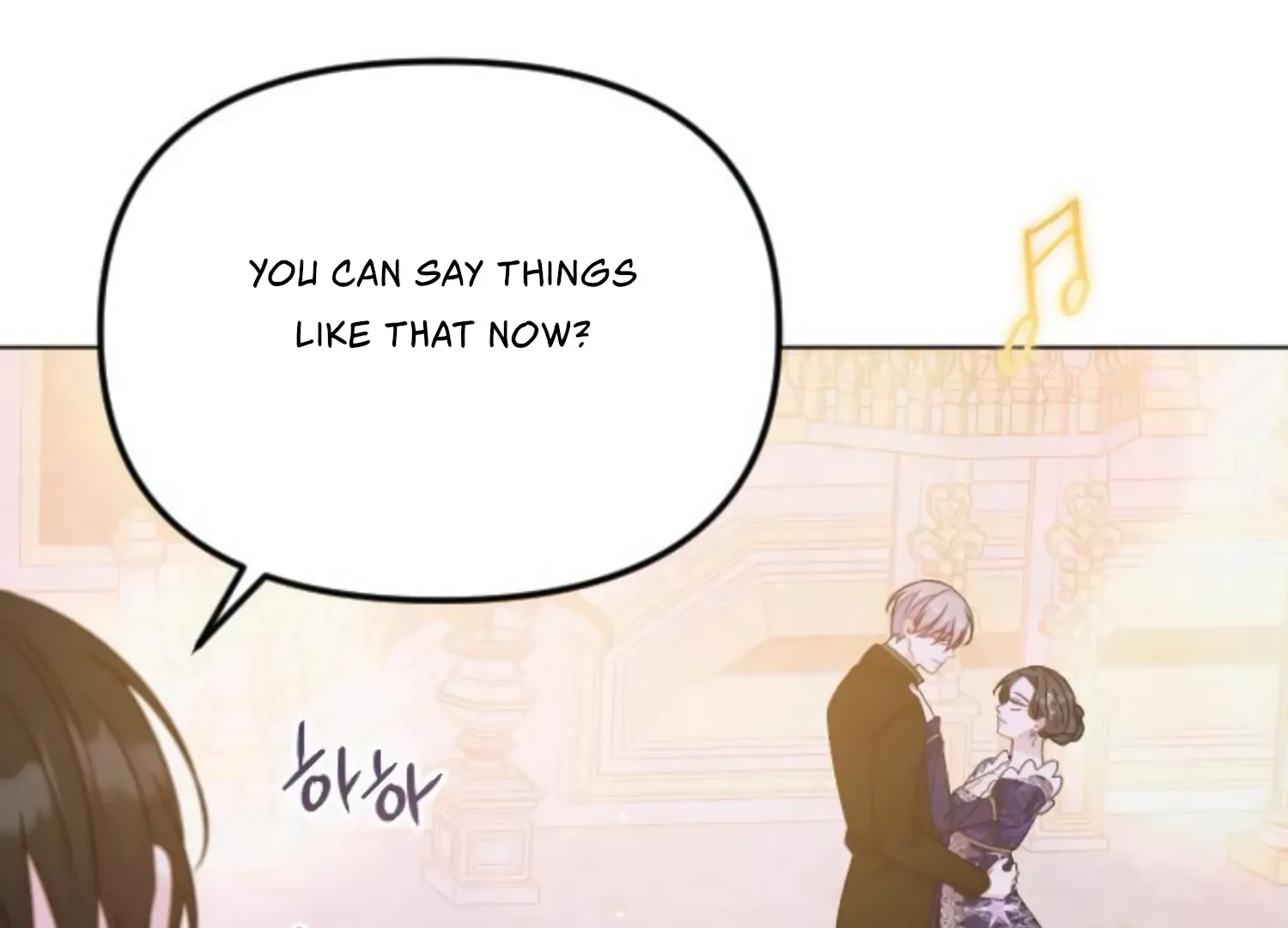Fall in Love or Die Chapter 51 page 181