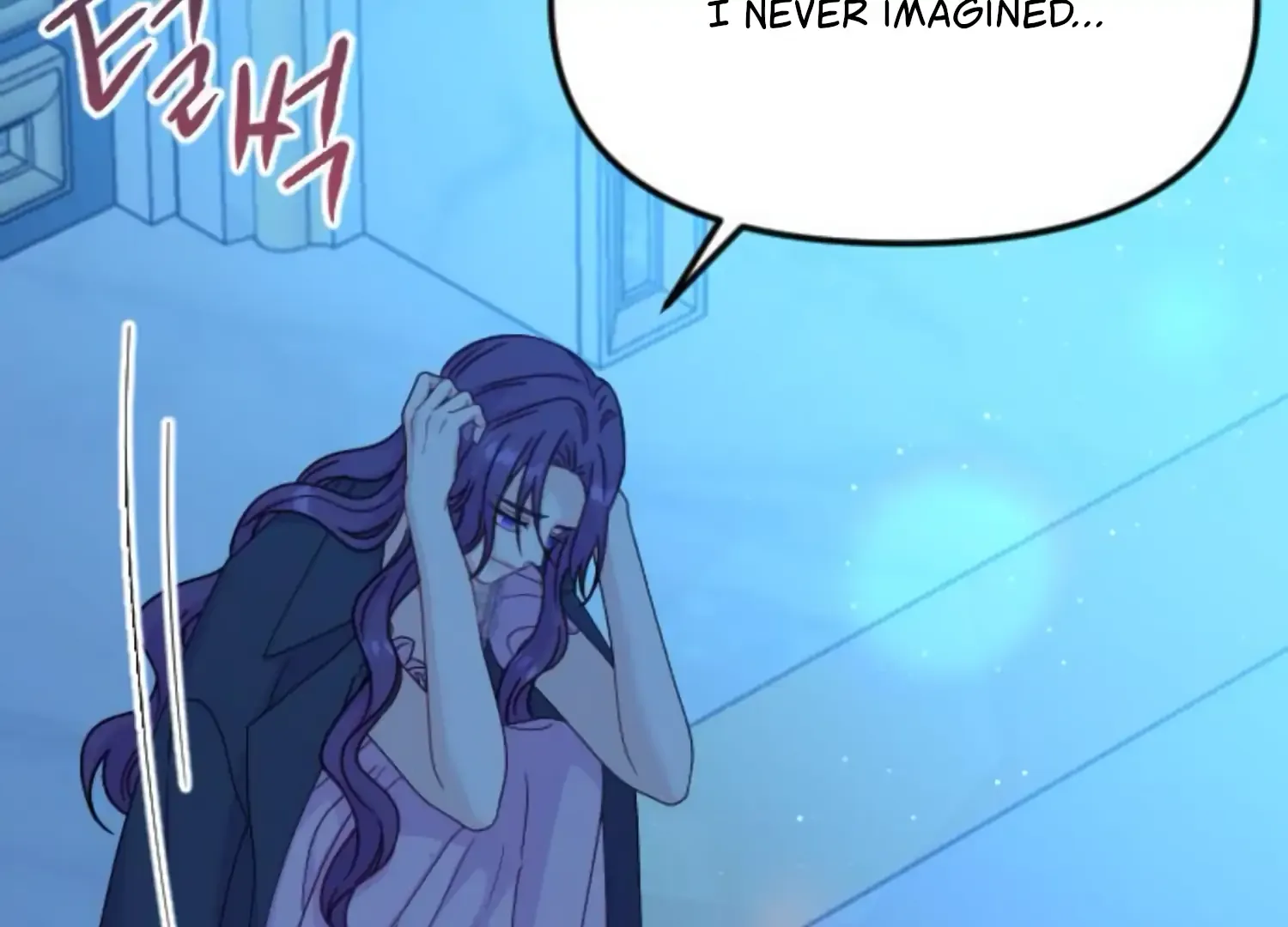 Fall in Love or Die Chapter 52 page 105