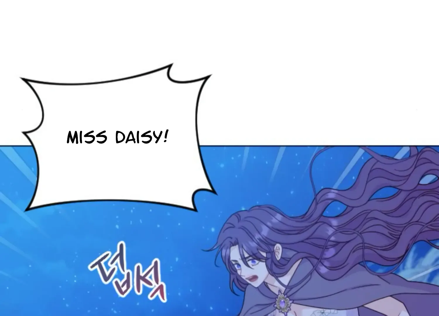 Fall in Love or Die Chapter 50 page 18