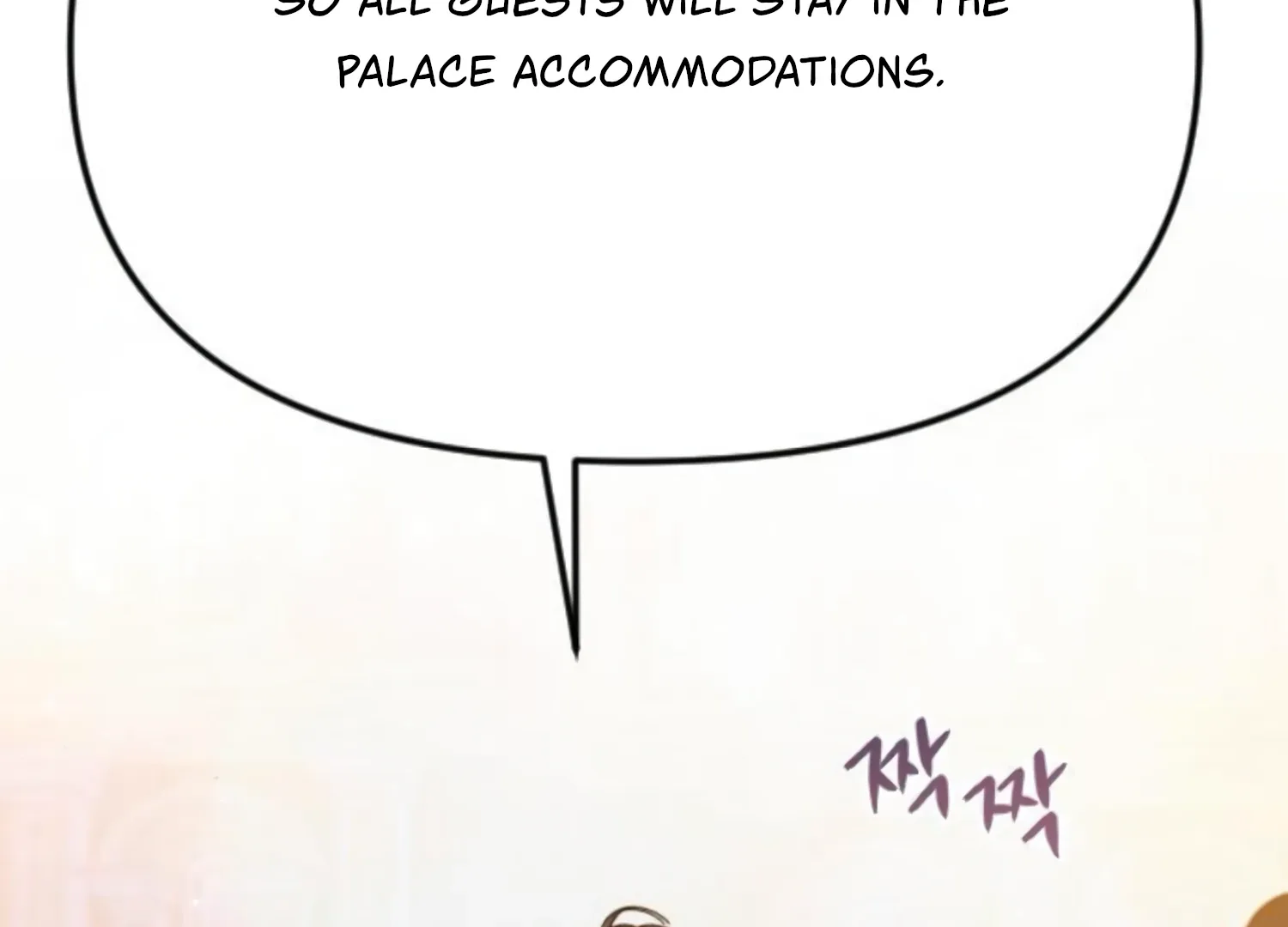 Fall in Love or Die Chapter 51 page 202