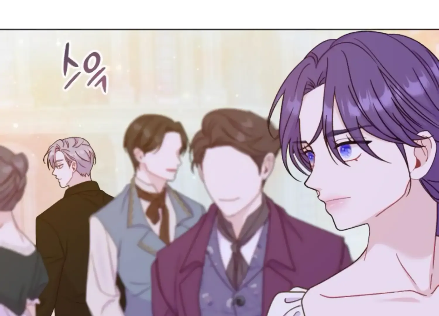 Fall in Love or Die Chapter 51 page 207
