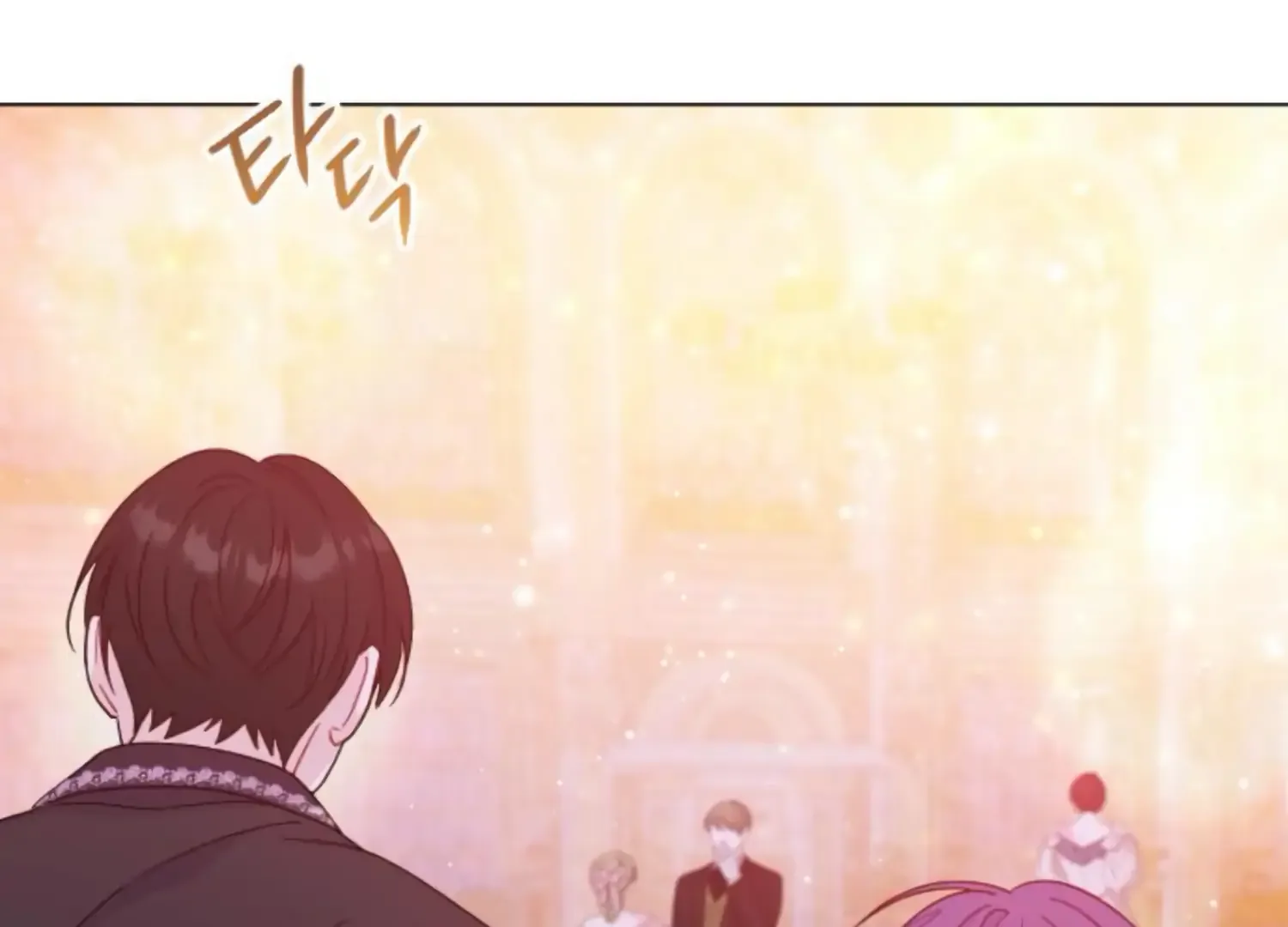 Fall in Love or Die Chapter 51 page 149