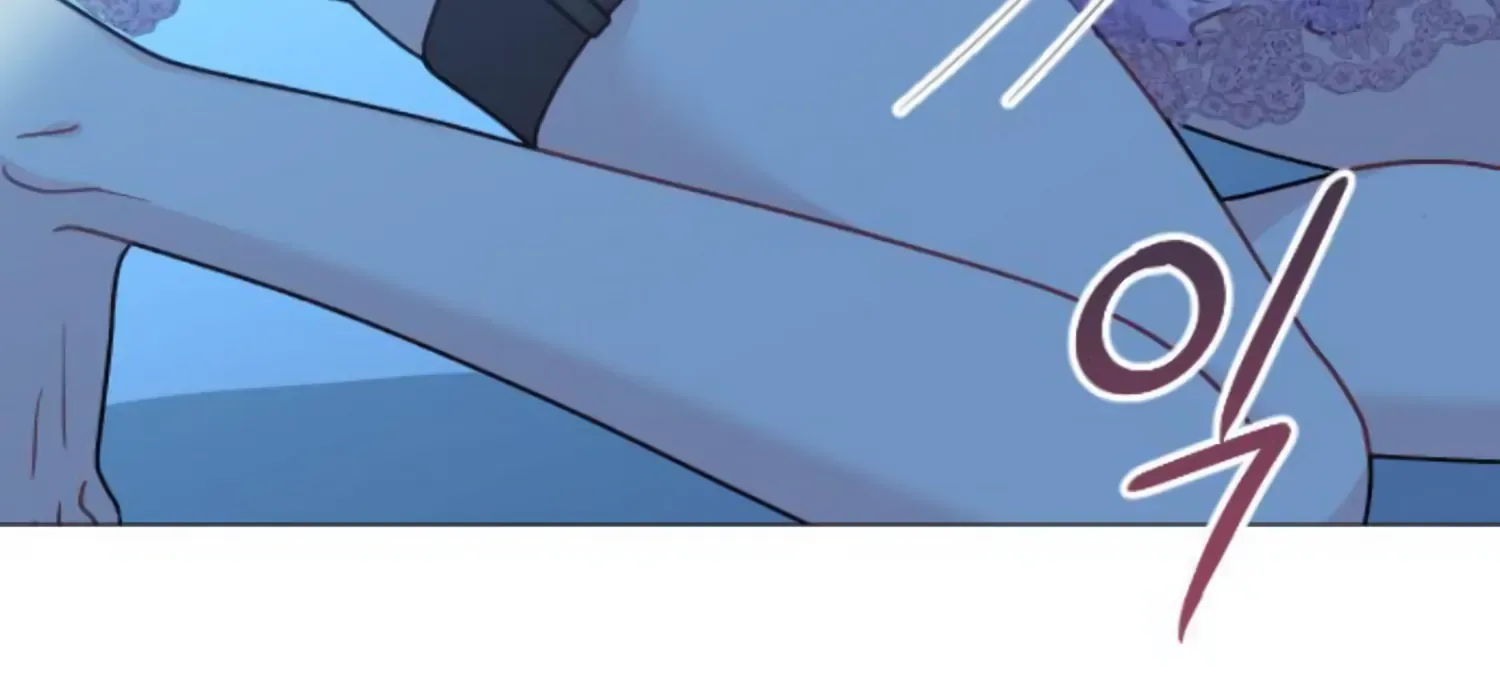 Fall in Love or Die Chapter 52 page 47