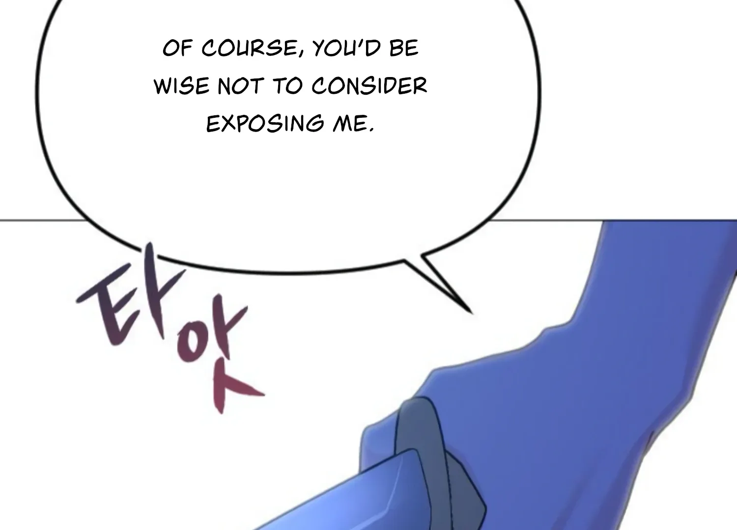 Fall in Love or Die Chapter 52 page 79