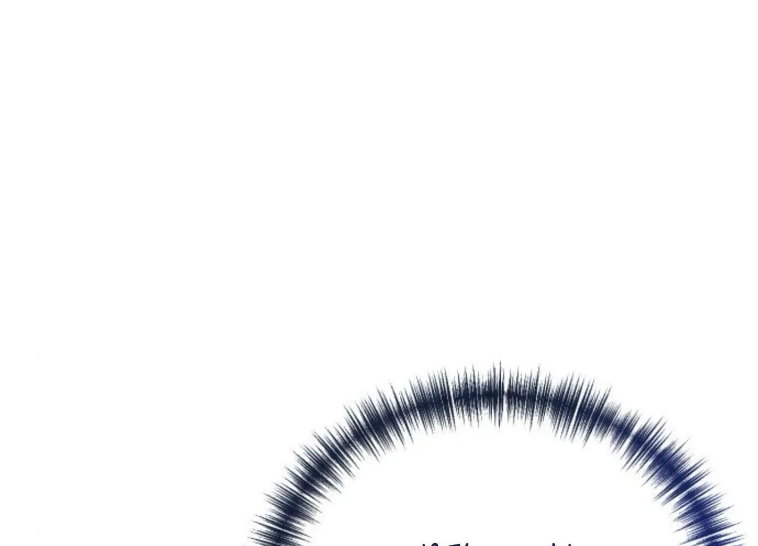 Fall in Love or Die Chapter 51 page 231