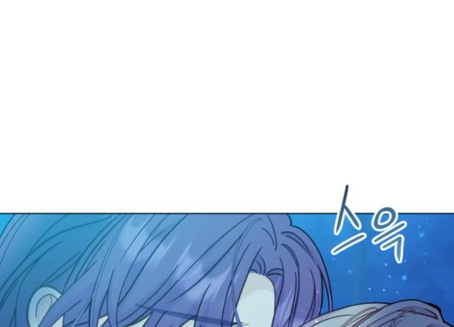 Fall in Love or Die Chapter 51 page 268