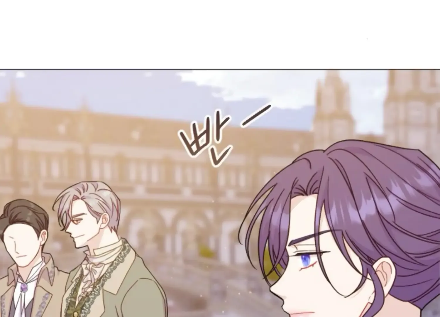 Fall in Love or Die Chapter 52 page 132