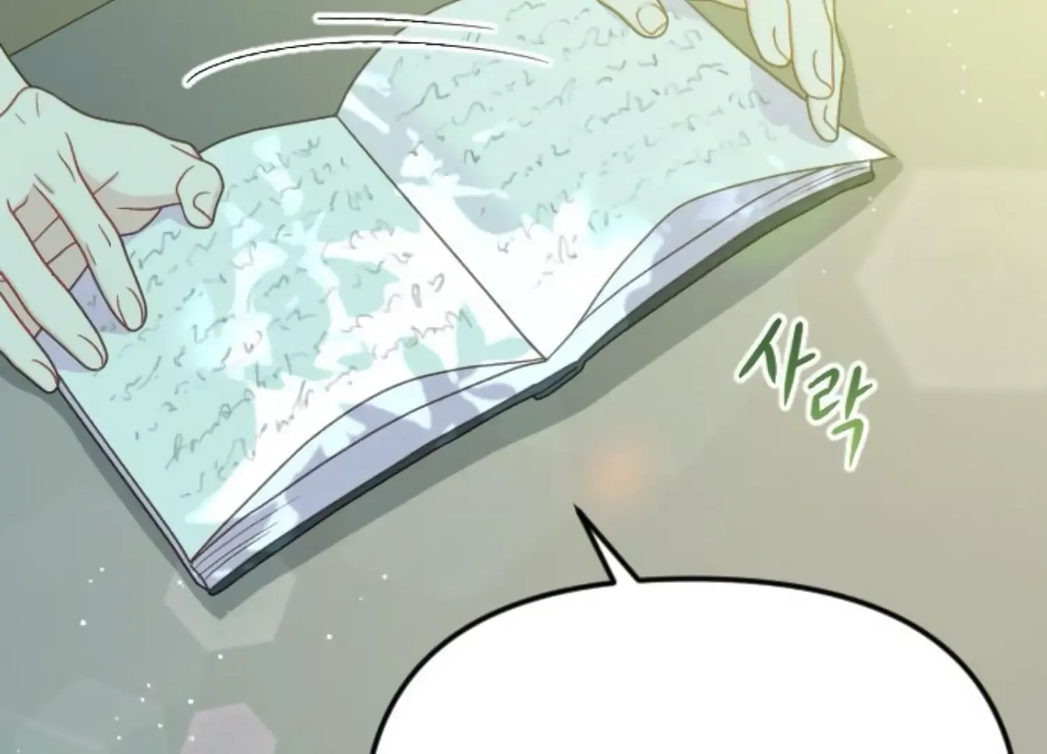 Fall in Love or Die Chapter 45 page 63