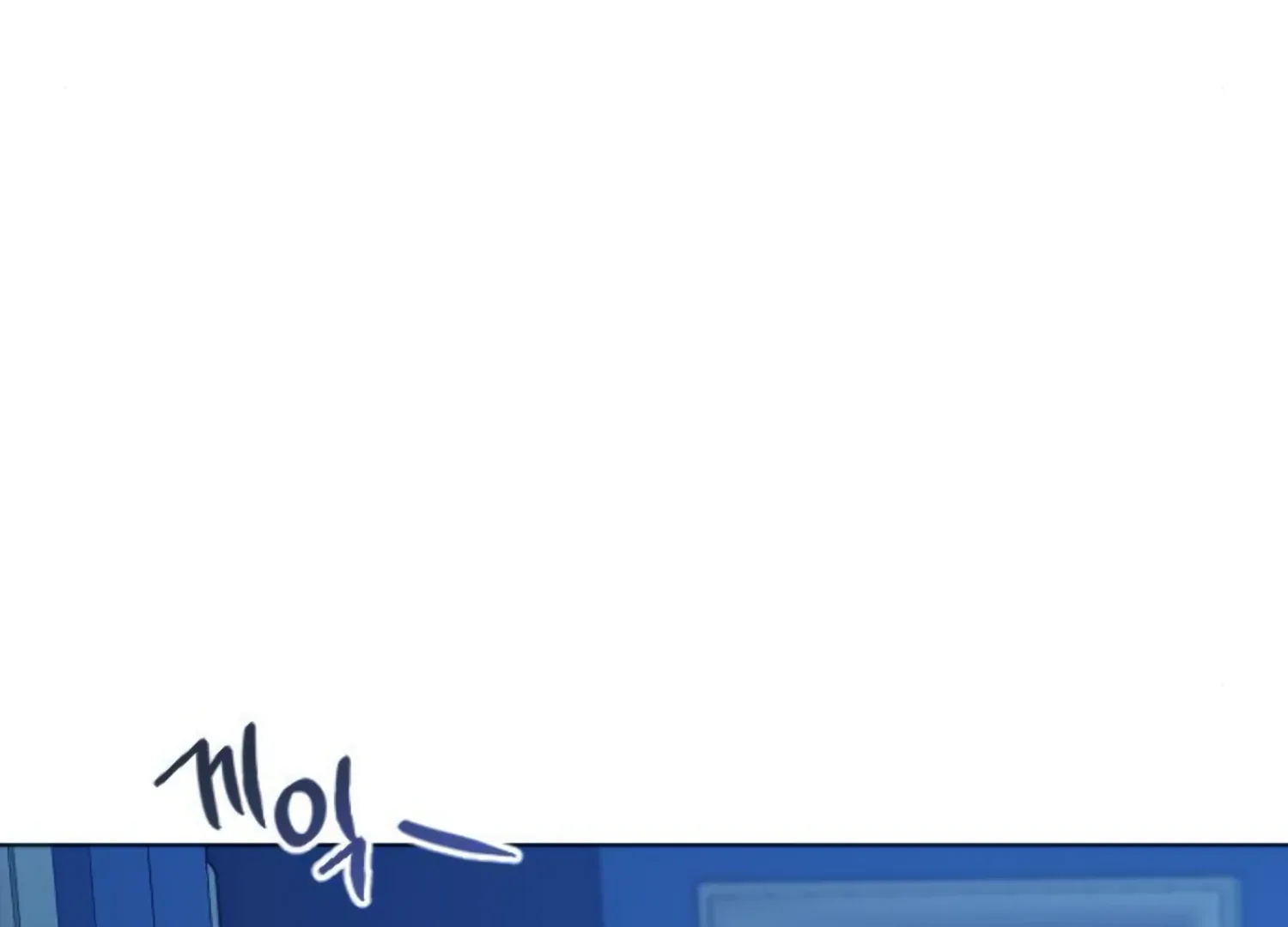 Fall in Love or Die Chapter 51 page 217