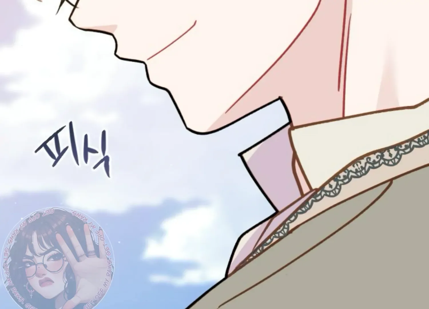 Fall in Love or Die Chapter 52 page 178
