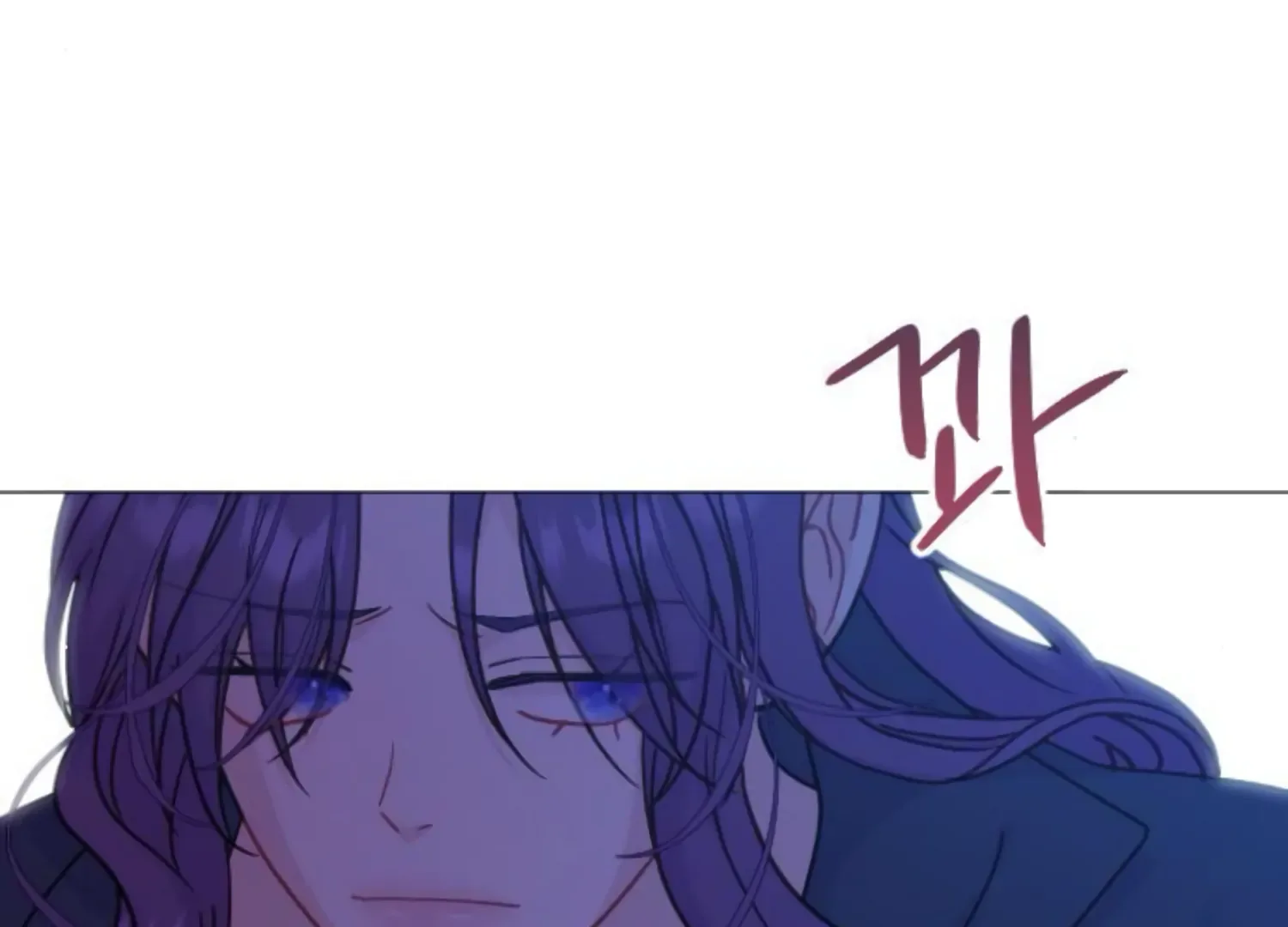 Fall in Love or Die Chapter 52 page 116