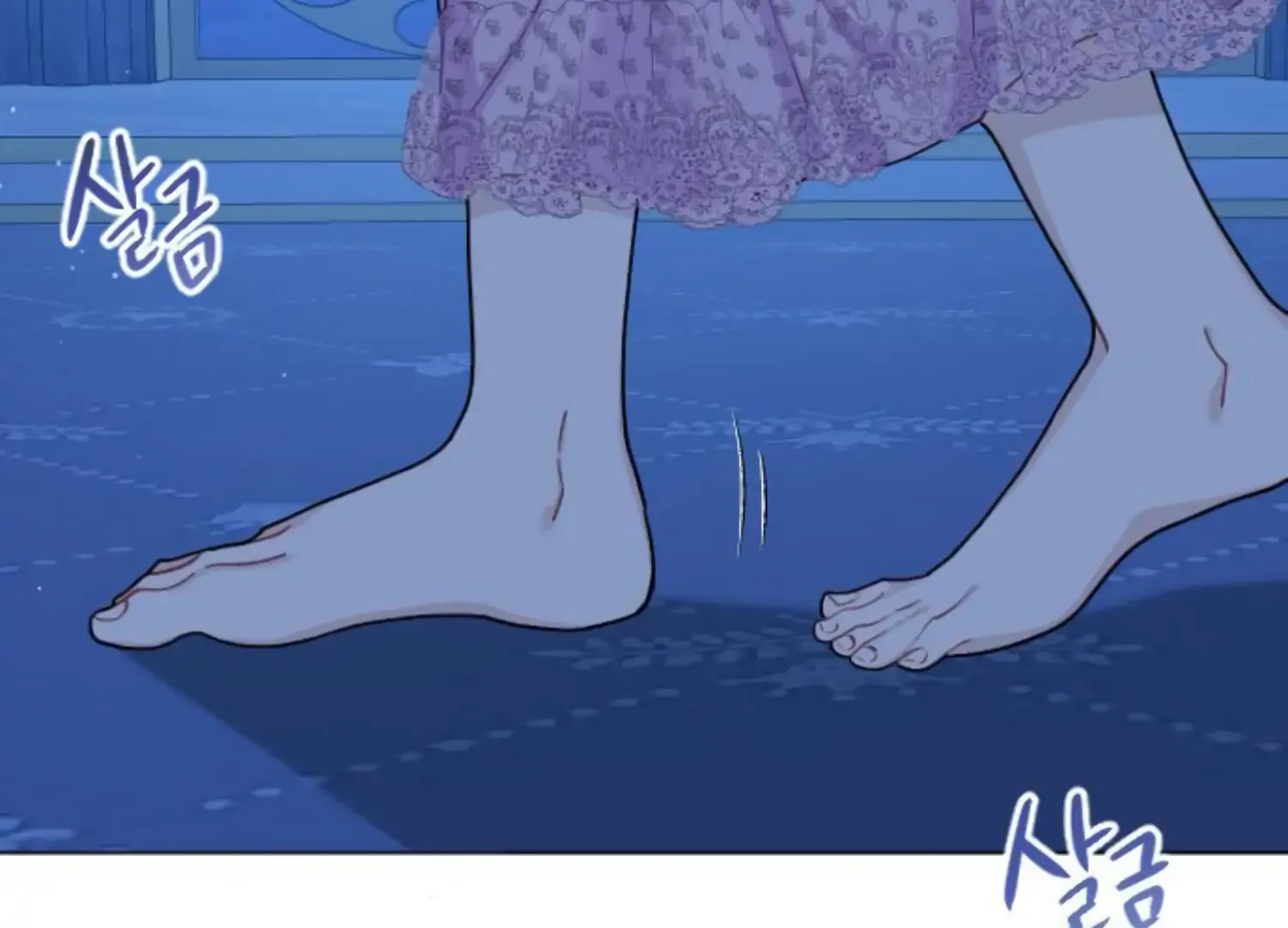 Fall in Love or Die Chapter 51 page 227
