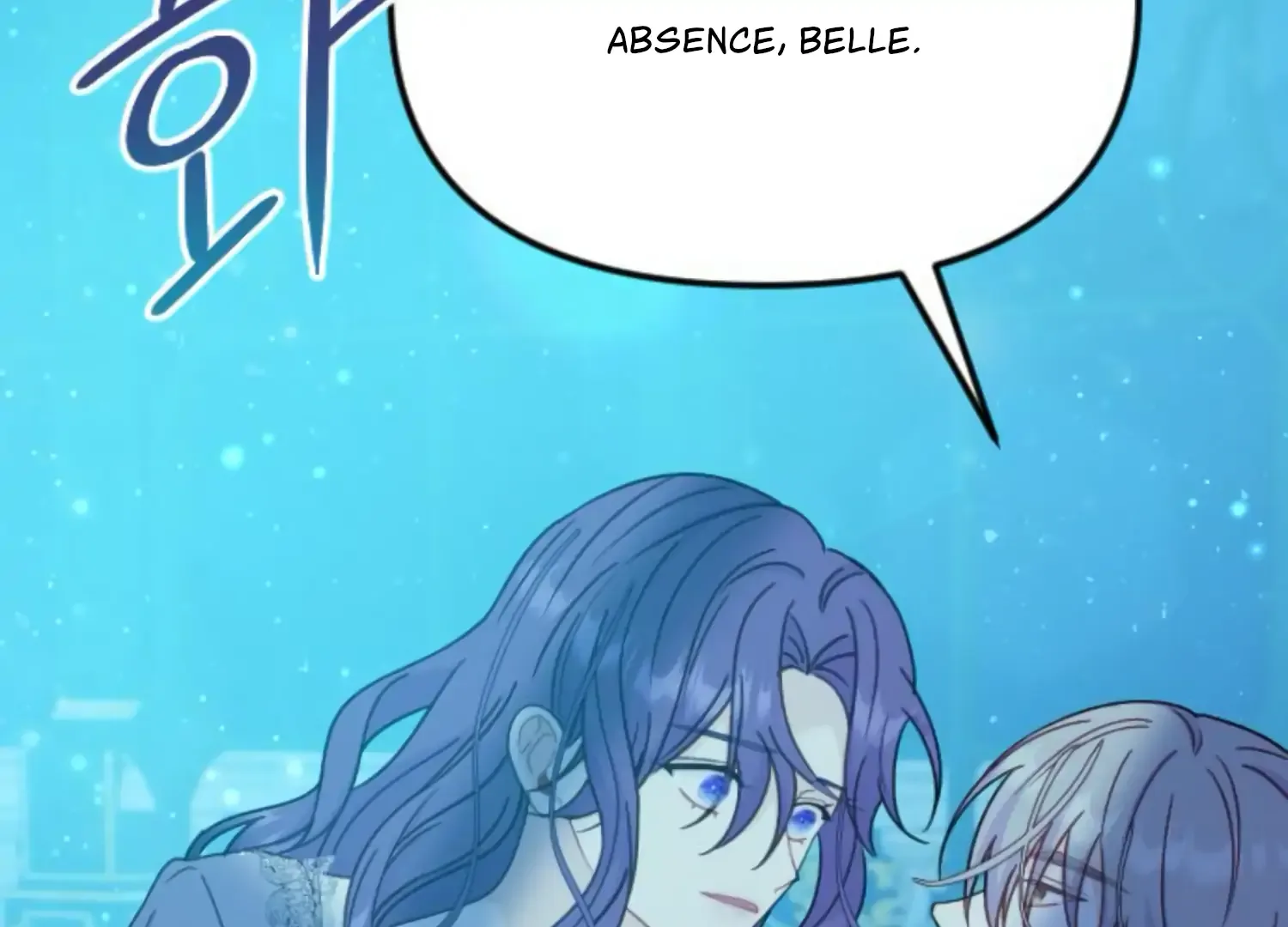Fall in Love or Die Chapter 51 page 262