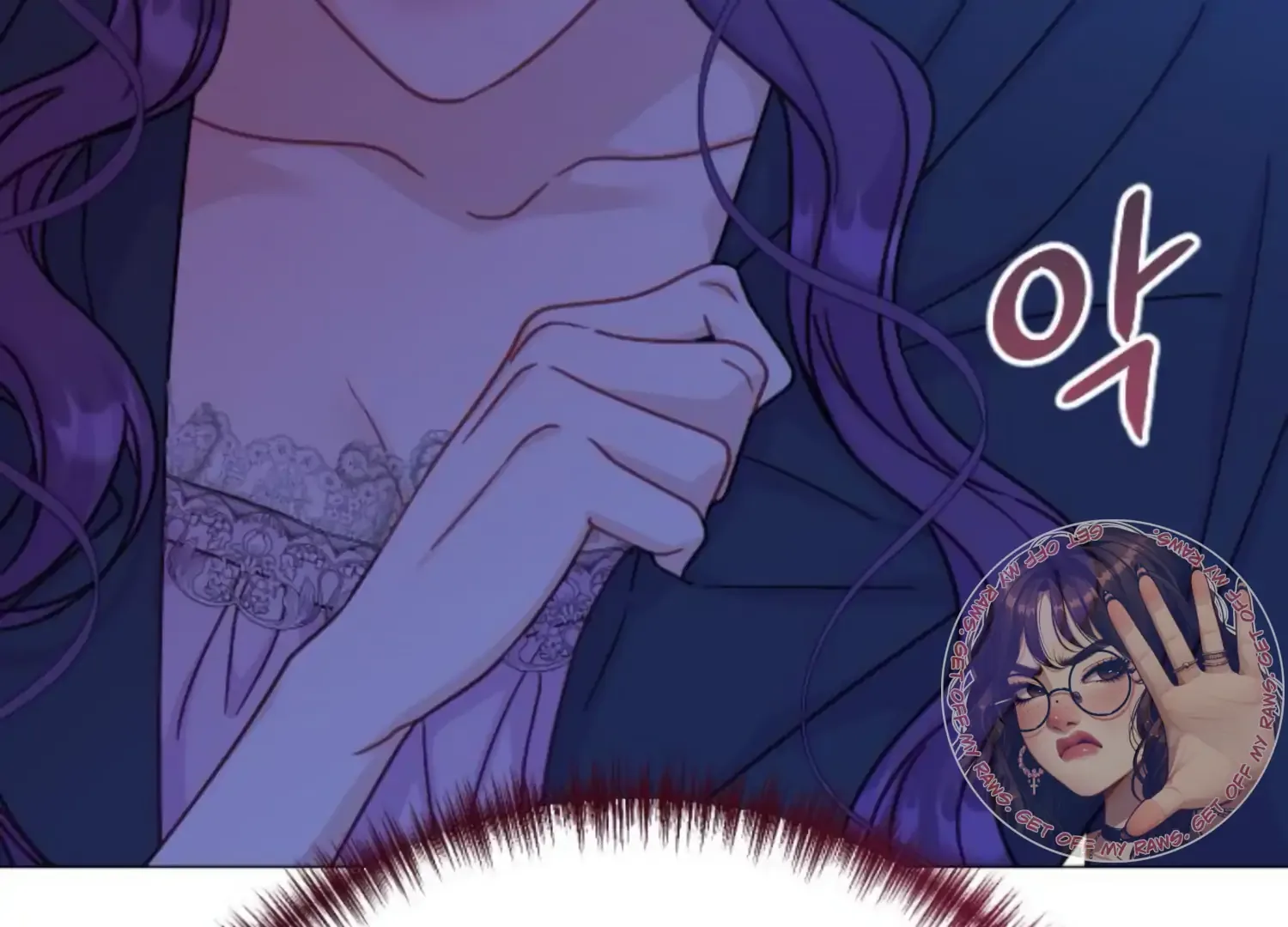 Fall in Love or Die Chapter 52 page 117