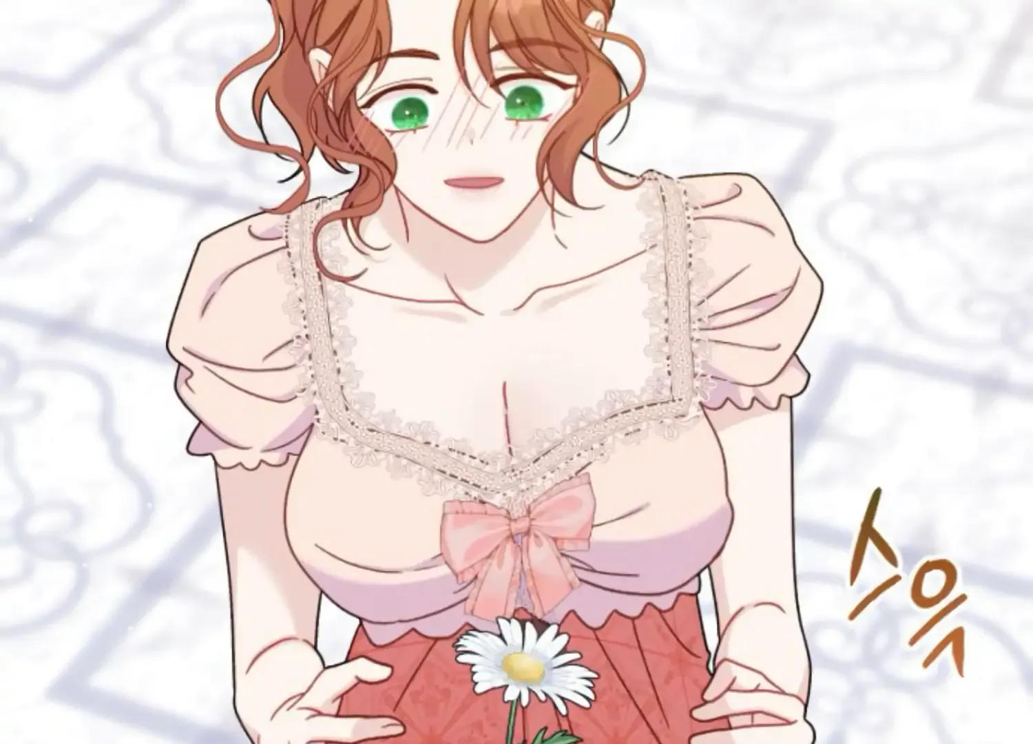 Fall in Love or Die Chapter 52 page 184