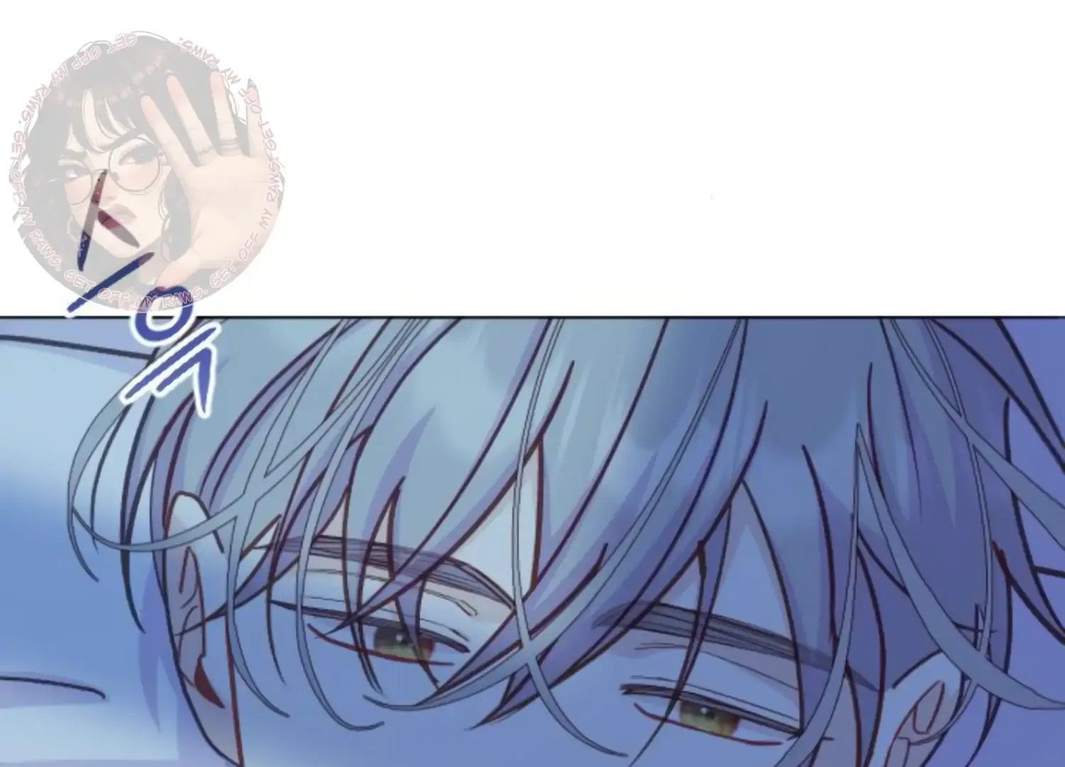Fall in Love or Die Chapter 51 page 257