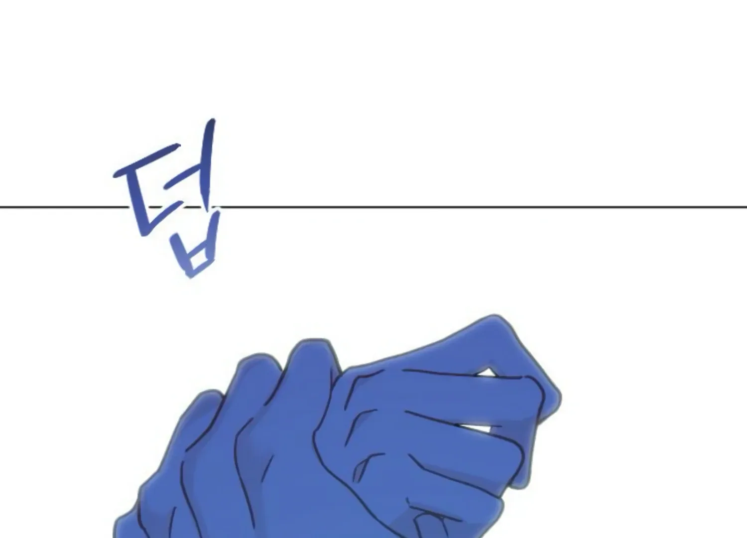 Fall in Love or Die Chapter 51 page 259