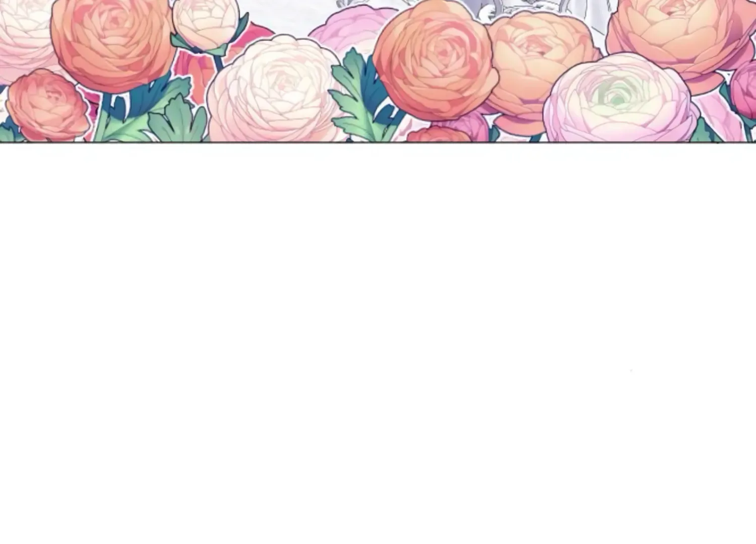 Fall in Love or Die Chapter 52 page 205