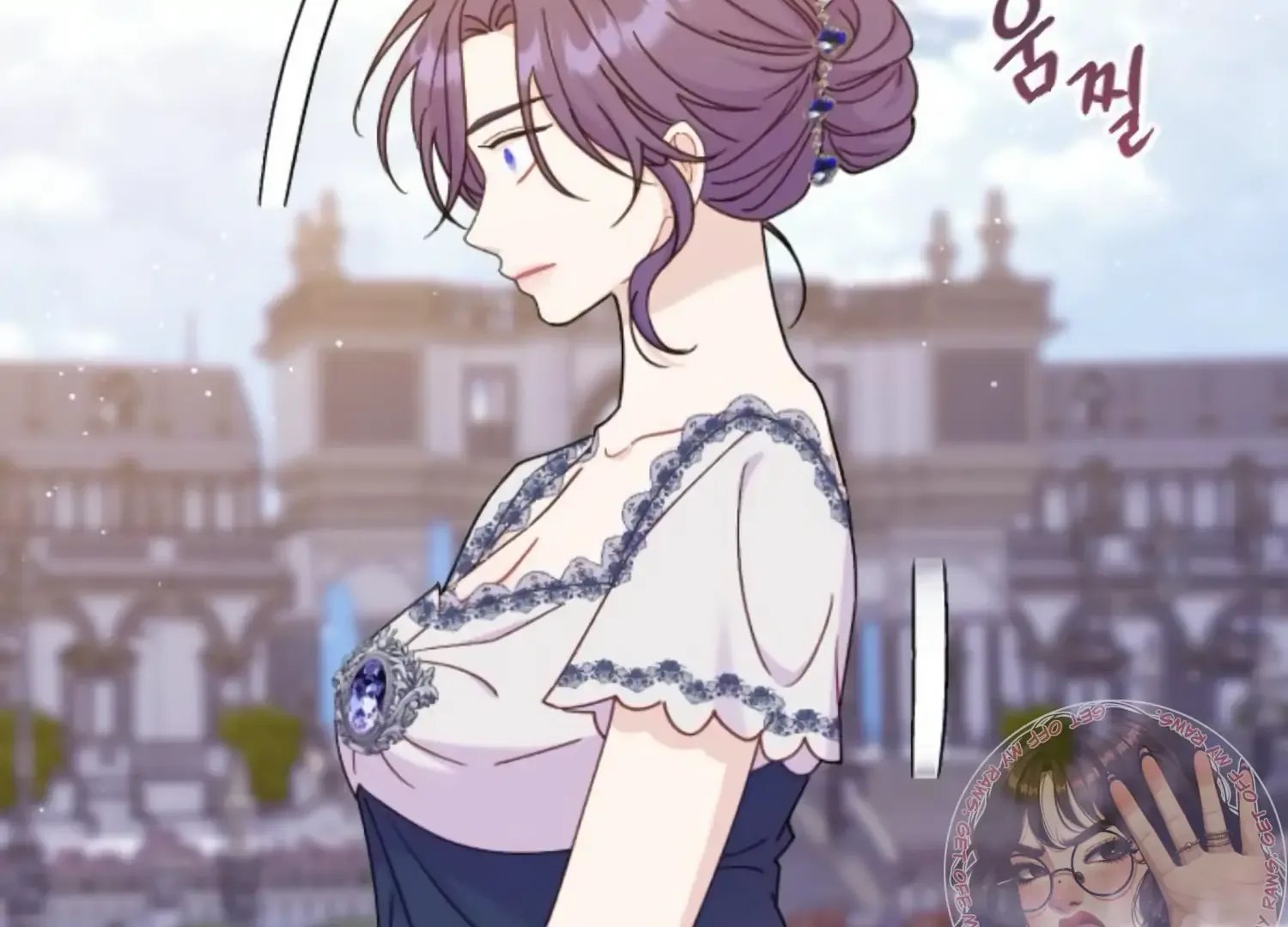 Fall in Love or Die Chapter 52 page 191