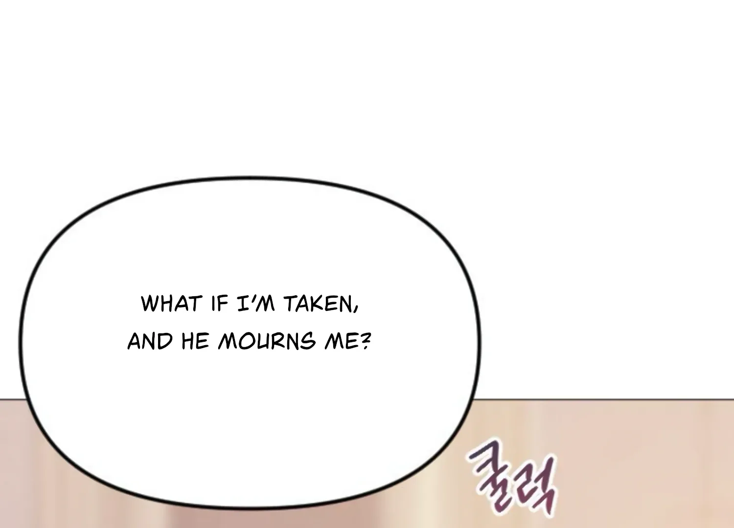 Fall in Love or Die Chapter 52 page 237
