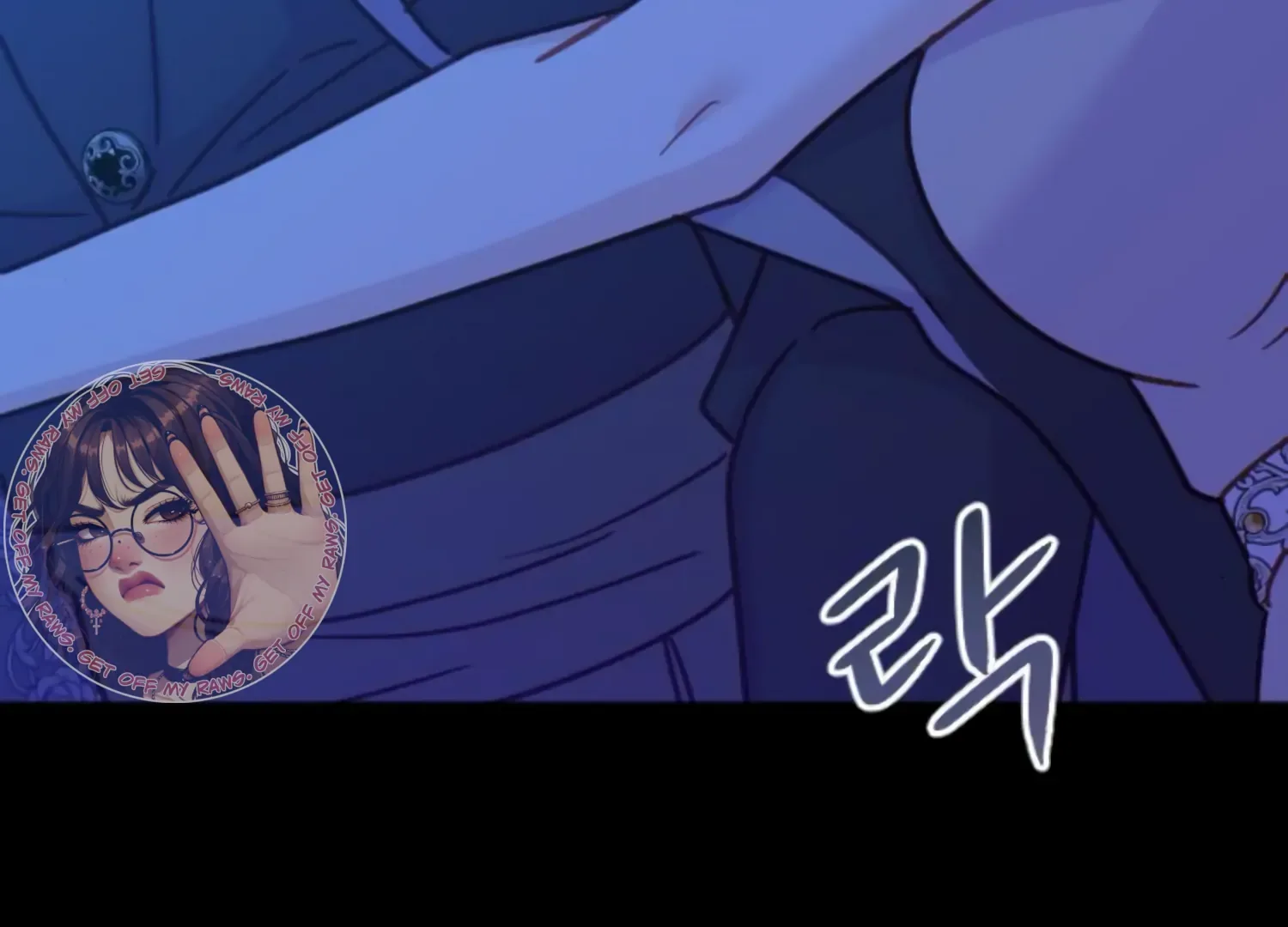 Fall in Love or Die Chapter 52 page 273
