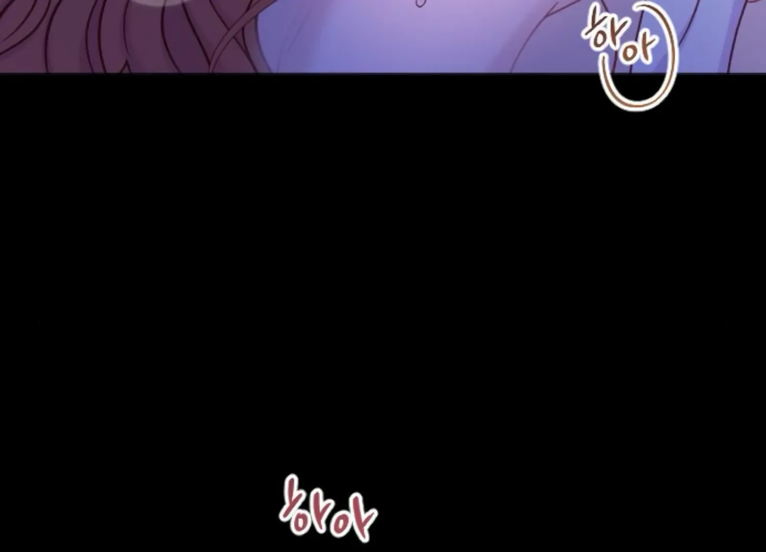 Fall in Love or Die Chapter 53 page 11