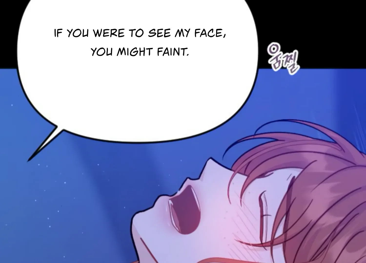 Fall in Love or Die Chapter 53 page 27