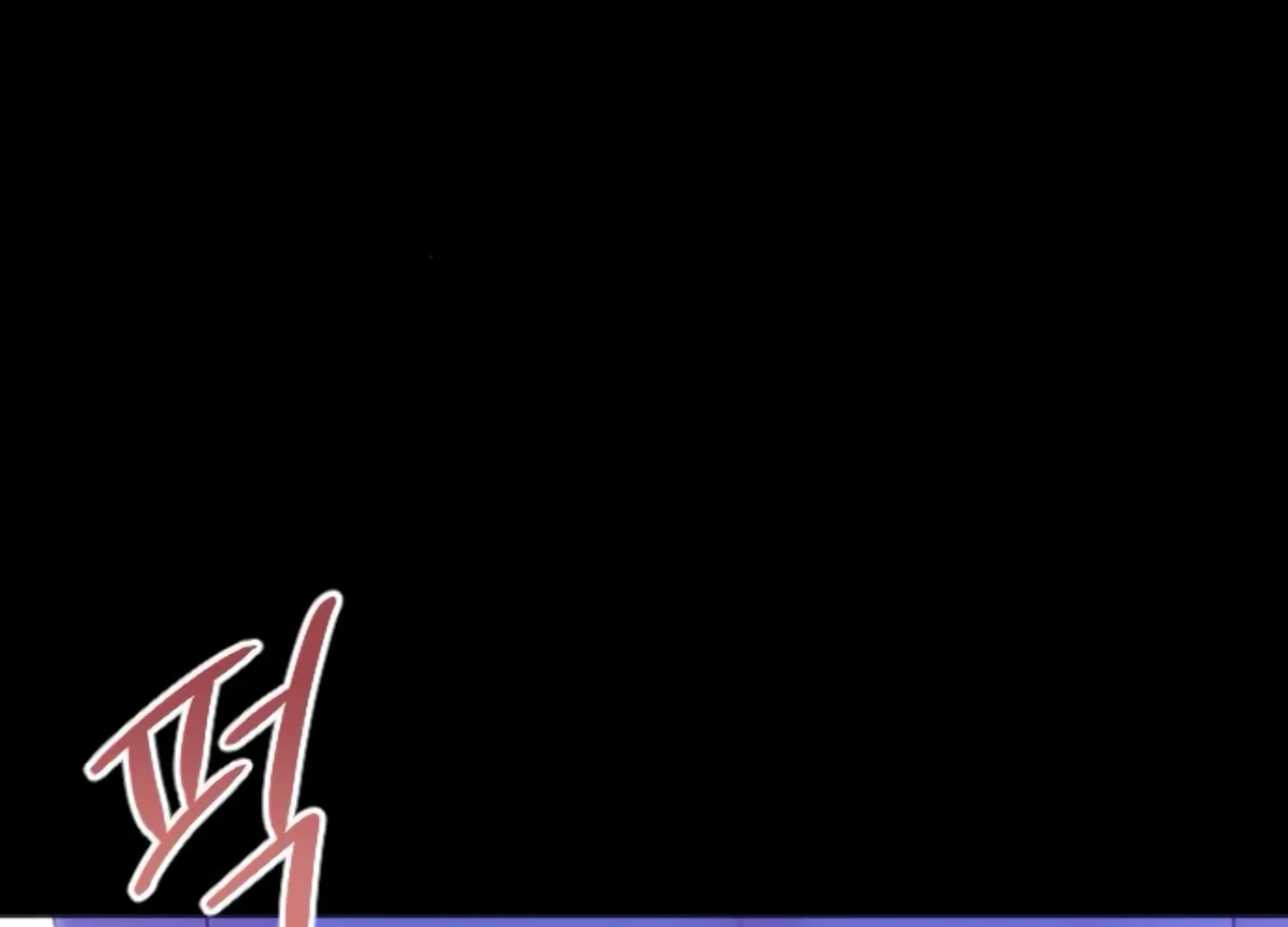 Fall in Love or Die Chapter 53 page 42