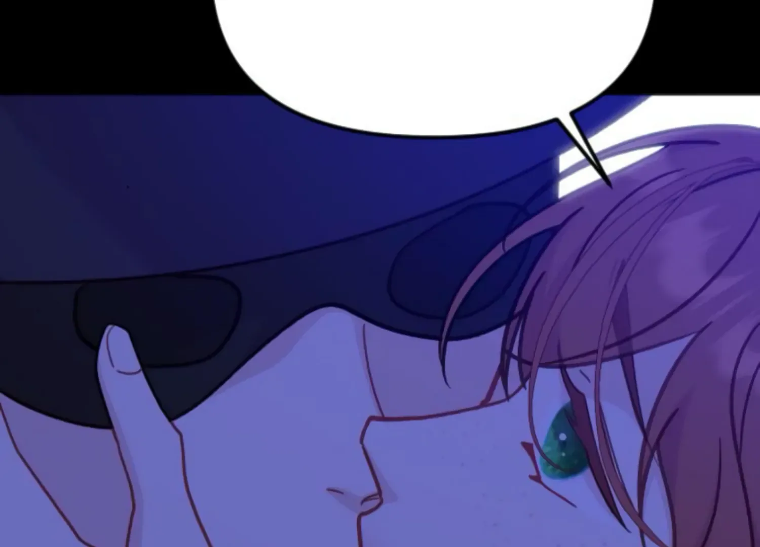 Fall in Love or Die Chapter 53 page 21