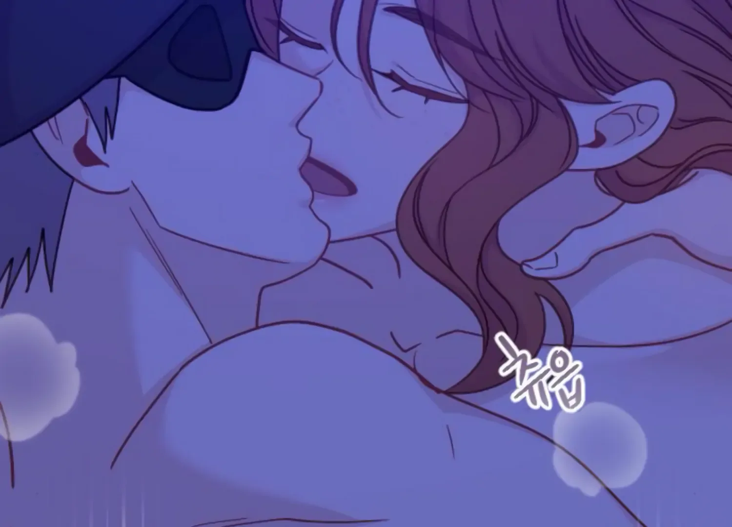 Fall in Love or Die Chapter 53 page 50