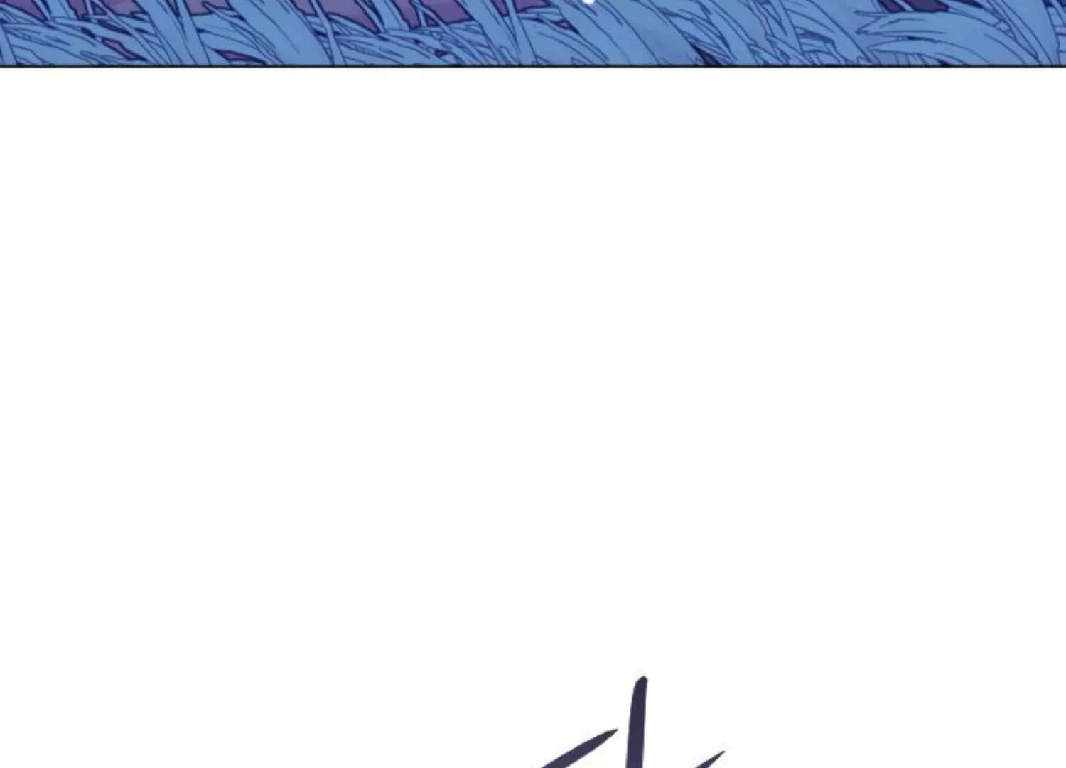 Fall in Love or Die Chapter 50 page 51